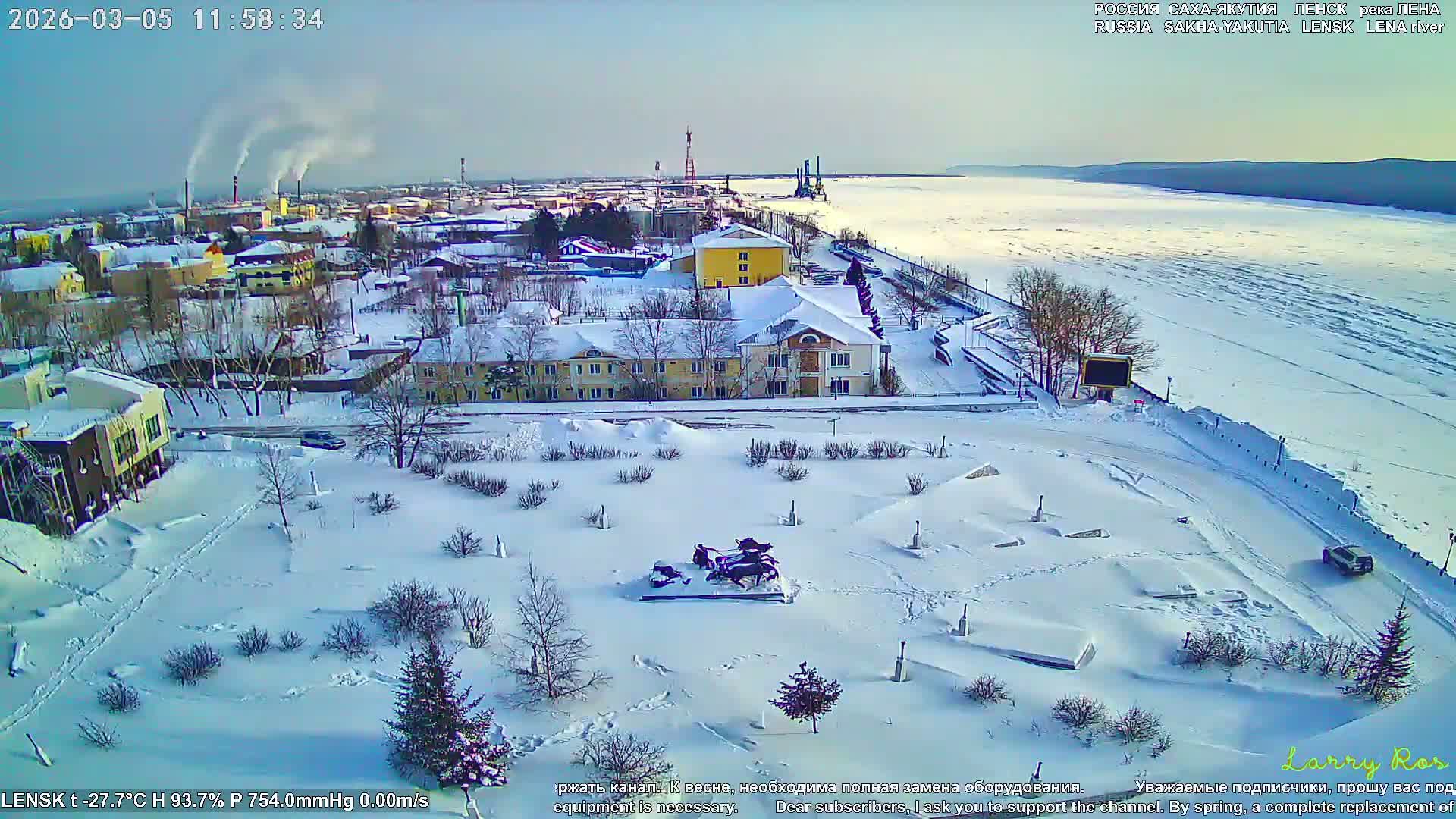 Lensk, Lena River & Pamyatnik Troyka (Monumet Troika) Skyline Live Cam - Lensk, Lensky, Sakha, Far Eastern (Dal'nevostochnyy), Russia