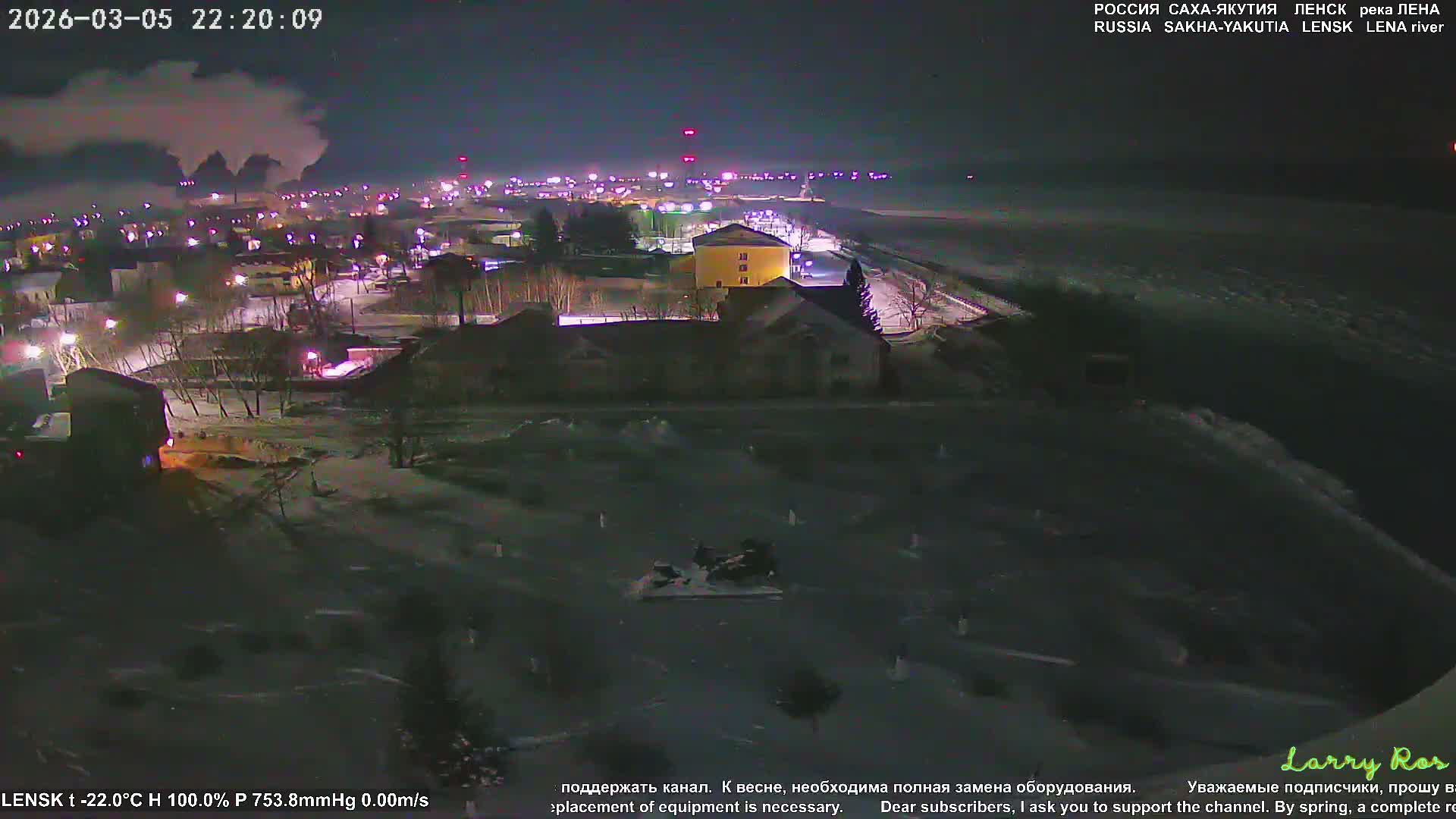 Lensk, Lena River & Pamyatnik Troyka (Monumet Troika) Skyline Live Cam - Lensk, Lensky, Sakha, Far Eastern (Dal'nevostochnyy), Russia