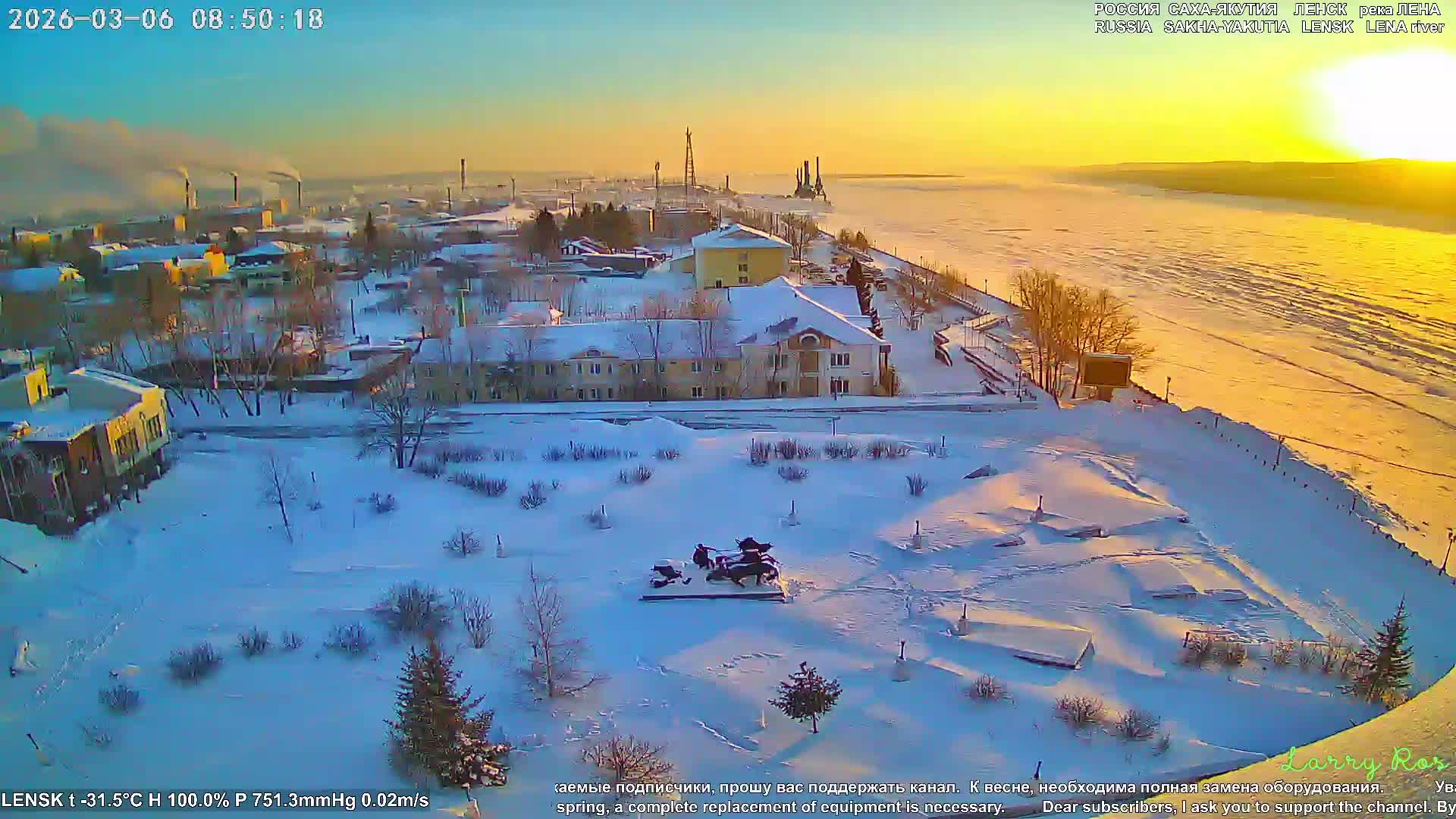 Lensk, Lena River & Pamyatnik Troyka (Monumet Troika) Skyline Live Cam - Lensk, Lensky, Sakha, Far Eastern (Dal'nevostochnyy), Russia
