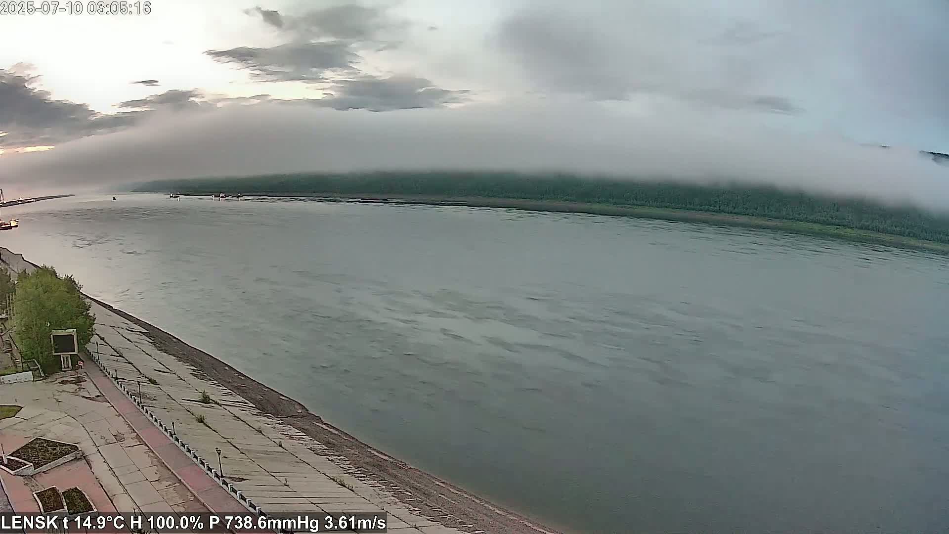 Lensk,  Lena River (Reka Lena) & River South Forest Live Cam - Lensk, Lensky, Sakha, Far Eastern (Dal'nevostochnyy), Russia