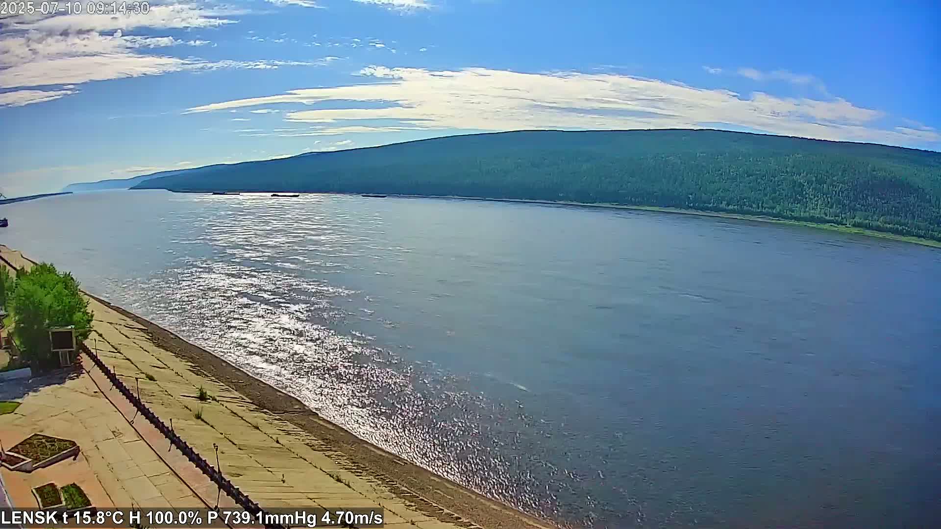 Lensk,  Lena River (Reka Lena) & River South Forest Live Cam - Lensk, Lensky, Sakha, Far Eastern (Dal'nevostochnyy), Russia