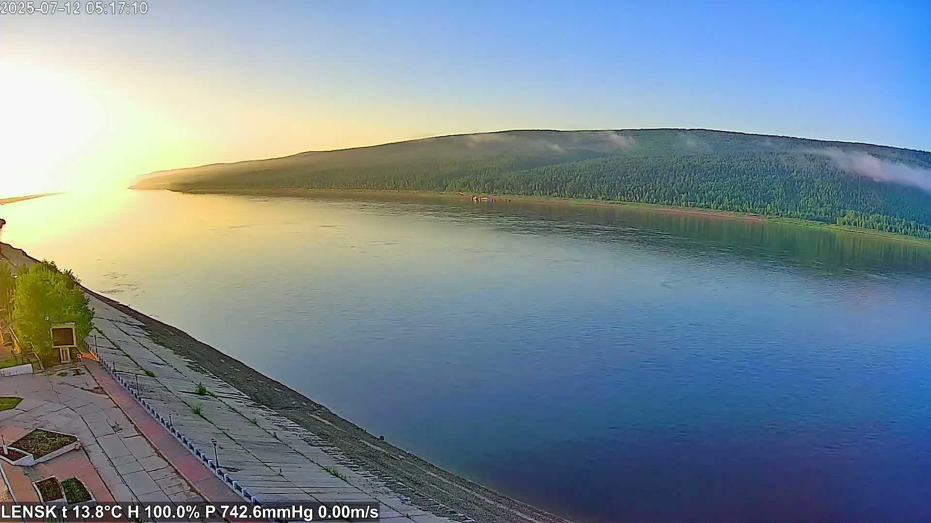 Lensk,  Lena River (Reka Lena) & River South Forest Live Cam - Lensk, Lensky, Sakha, Far Eastern (Dal'nevostochnyy), Russia