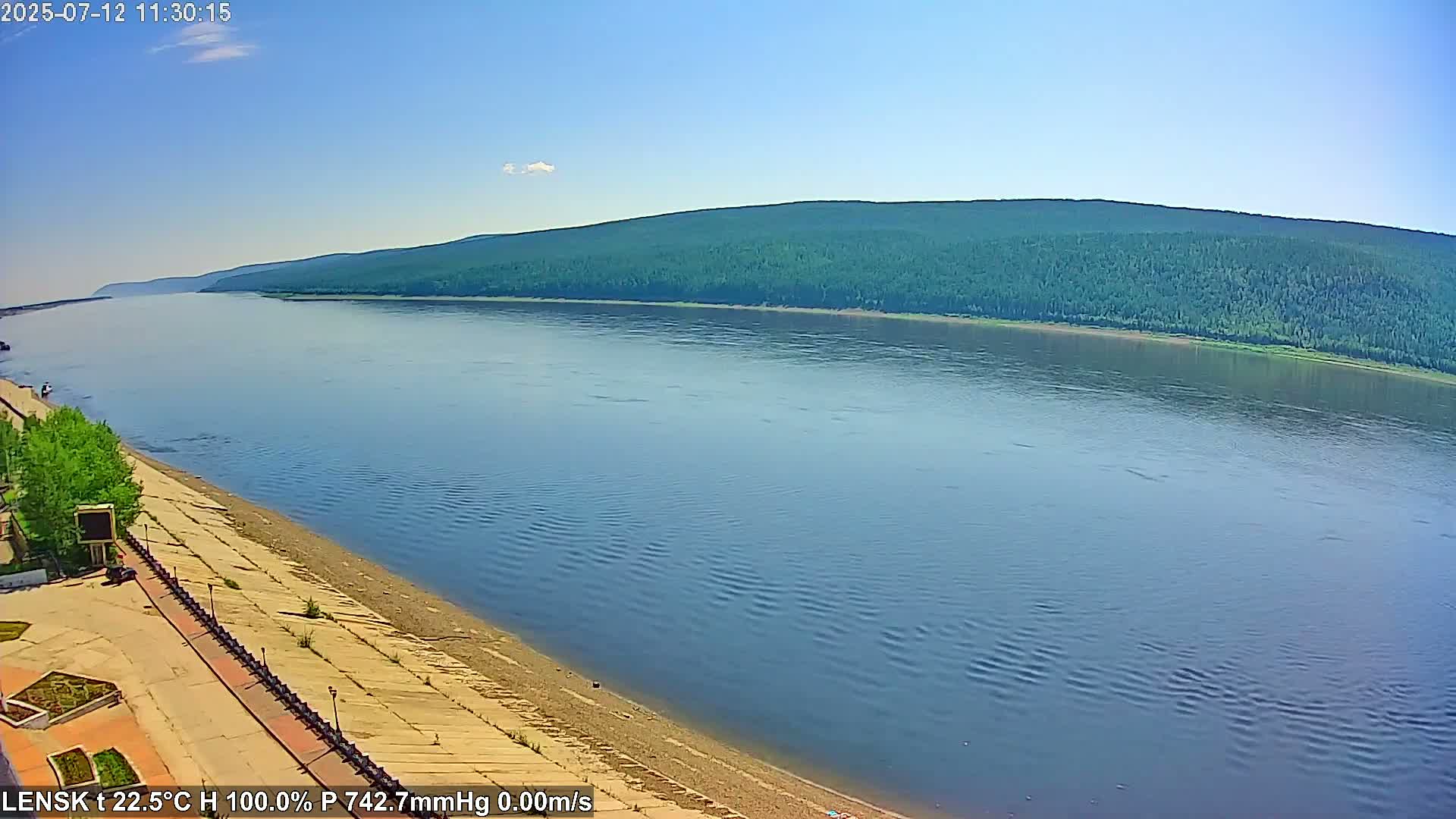 Lensk,  Lena River (Reka Lena) & River South Forest Live Cam - Lensk, Lensky, Sakha, Far Eastern (Dal'nevostochnyy), Russia