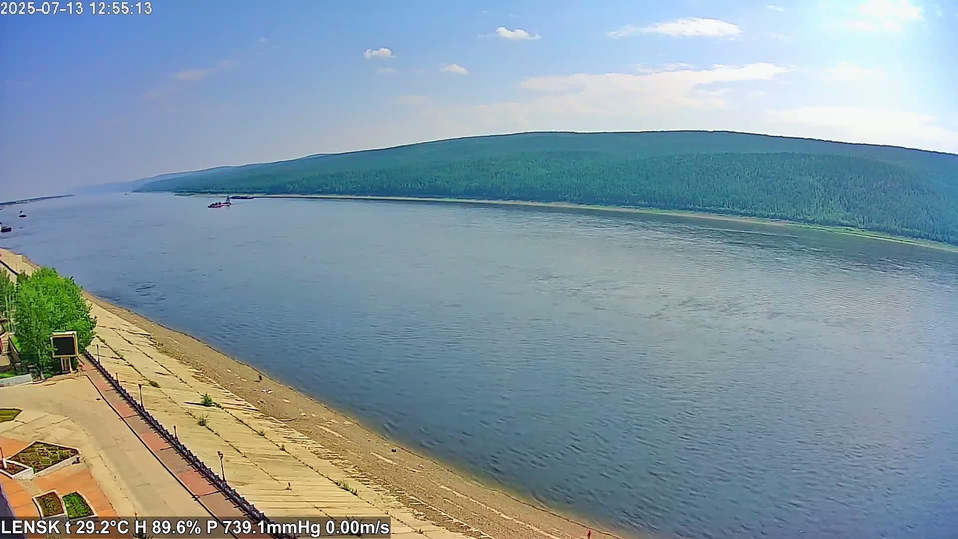 Lensk,  Lena River (Reka Lena) & River South Forest Live Cam - Lensk, Lensky, Sakha, Far Eastern (Dal'nevostochnyy), Russia