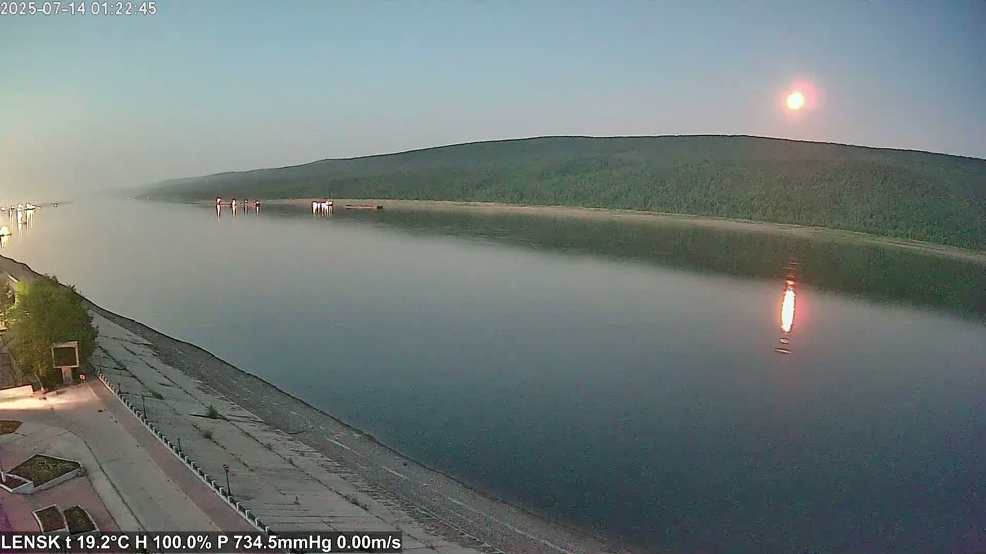 Lensk,  Lena River (Reka Lena) & River South Forest Live Cam - Lensk, Lensky, Sakha, Far Eastern (Dal'nevostochnyy), Russia
