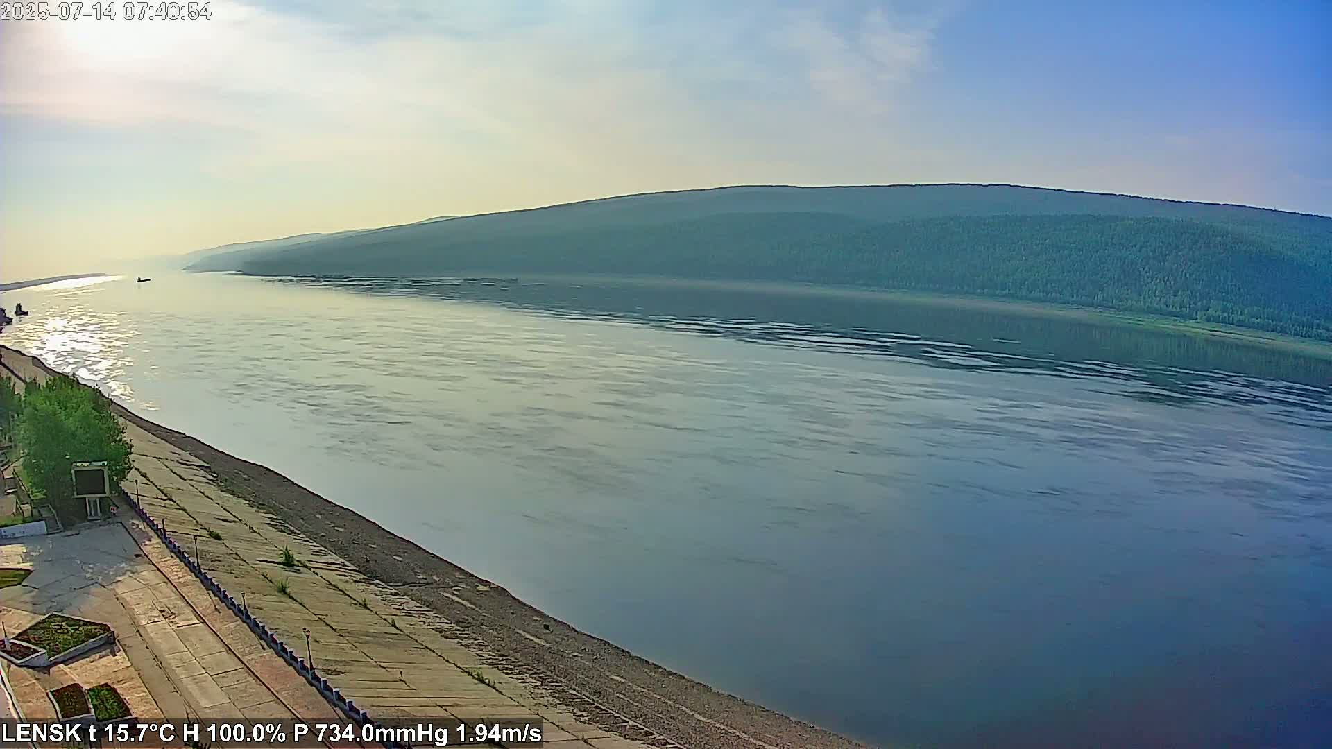 Lensk,  Lena River (Reka Lena) & River South Forest Live Cam - Lensk, Lensky, Sakha, Far Eastern (Dal'nevostochnyy), Russia