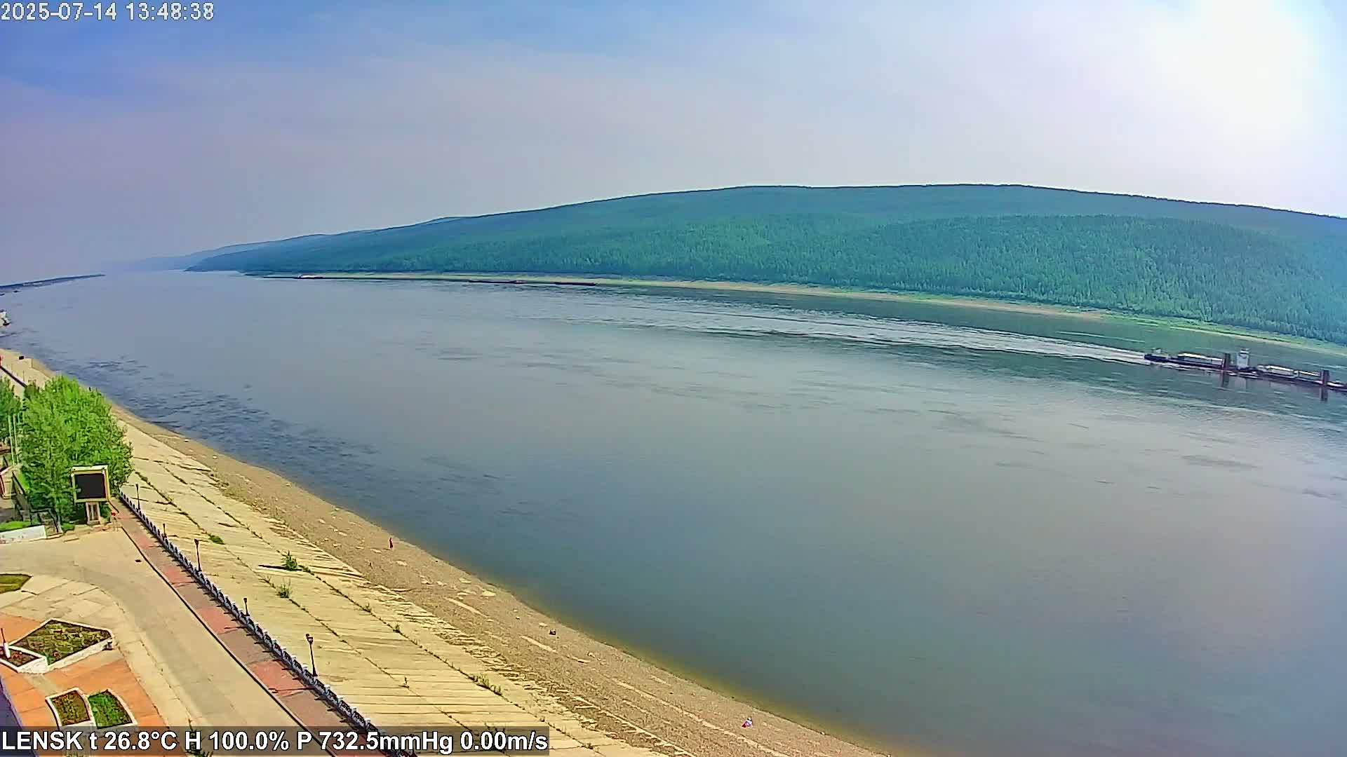 Lensk,  Lena River (Reka Lena) & River South Forest Live Cam - Lensk, Lensky, Sakha, Far Eastern (Dal'nevostochnyy), Russia