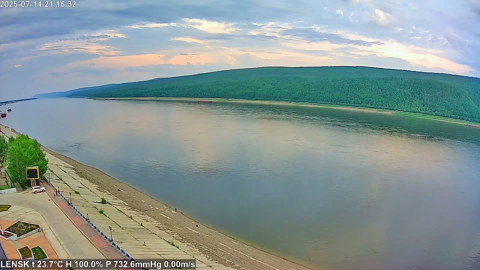 Lensk,  Lena River (Reka Lena) & River South Forest Live Cam - Lensk, Lensky, Sakha, Far Eastern (Dal'nevostochnyy), Russia