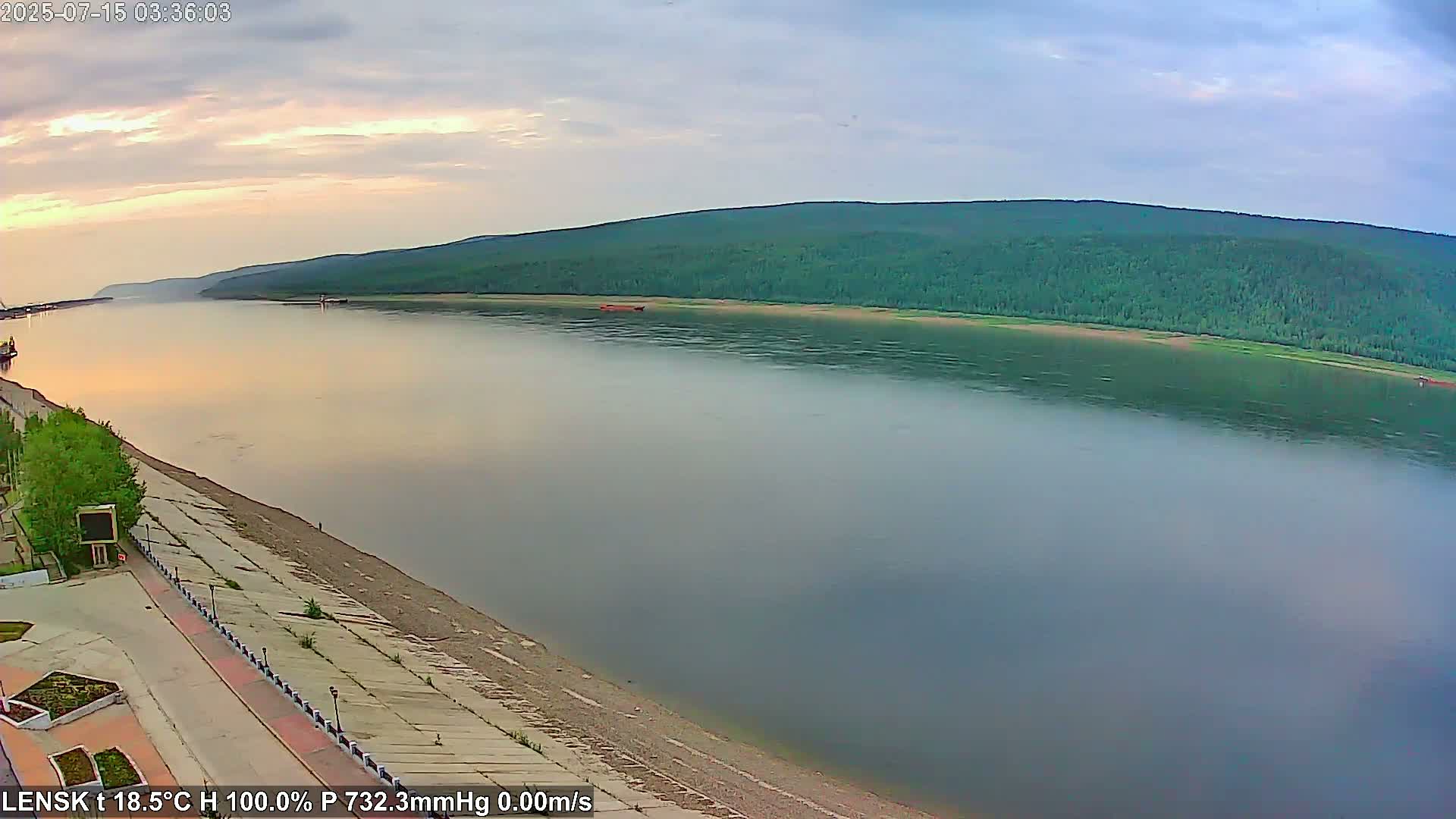 Lensk,  Lena River (Reka Lena) & River South Forest Live Cam - Lensk, Lensky, Sakha, Far Eastern (Dal'nevostochnyy), Russia