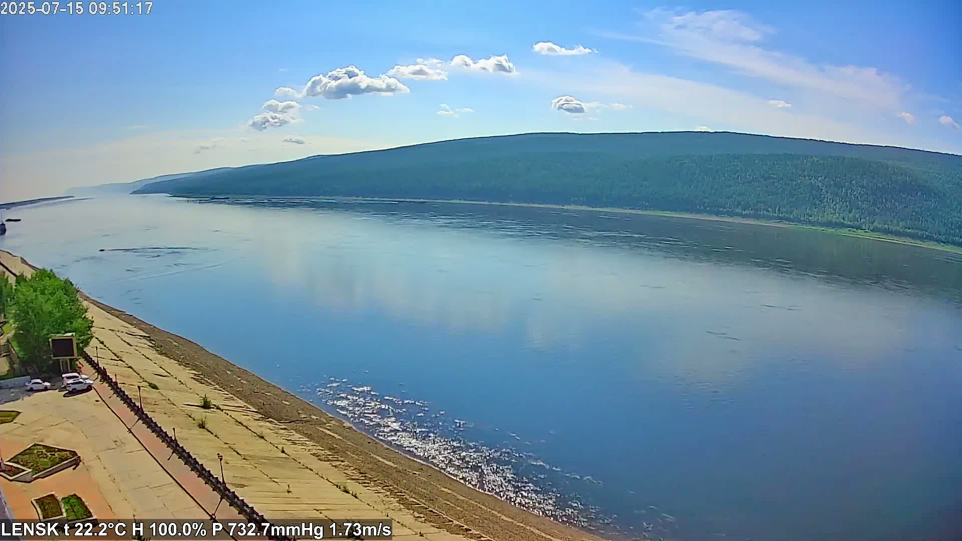 Lensk,  Lena River (Reka Lena) & River South Forest Live Cam - Lensk, Lensky, Sakha, Far Eastern (Dal'nevostochnyy), Russia