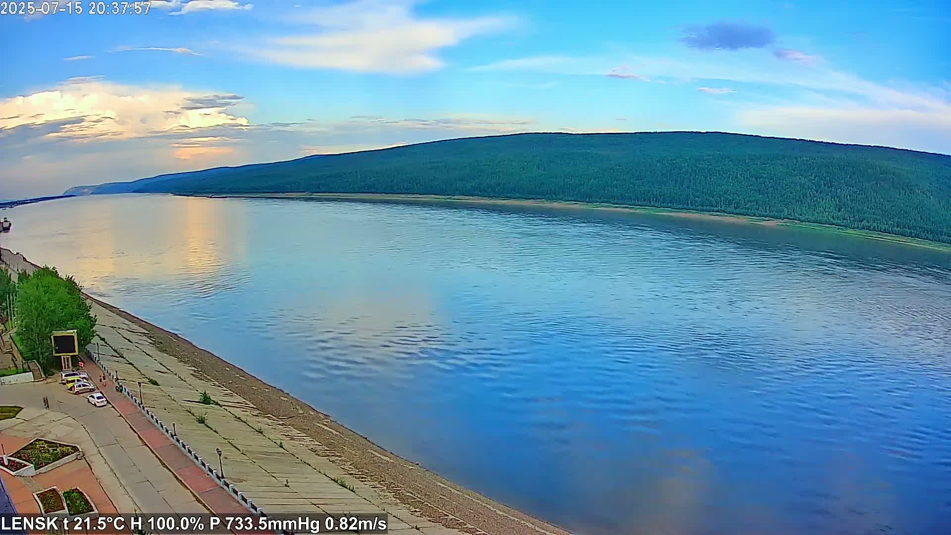 Lensk,  Lena River (Reka Lena) & River South Forest Live Cam - Lensk, Lensky, Sakha, Far Eastern (Dal'nevostochnyy), Russia
