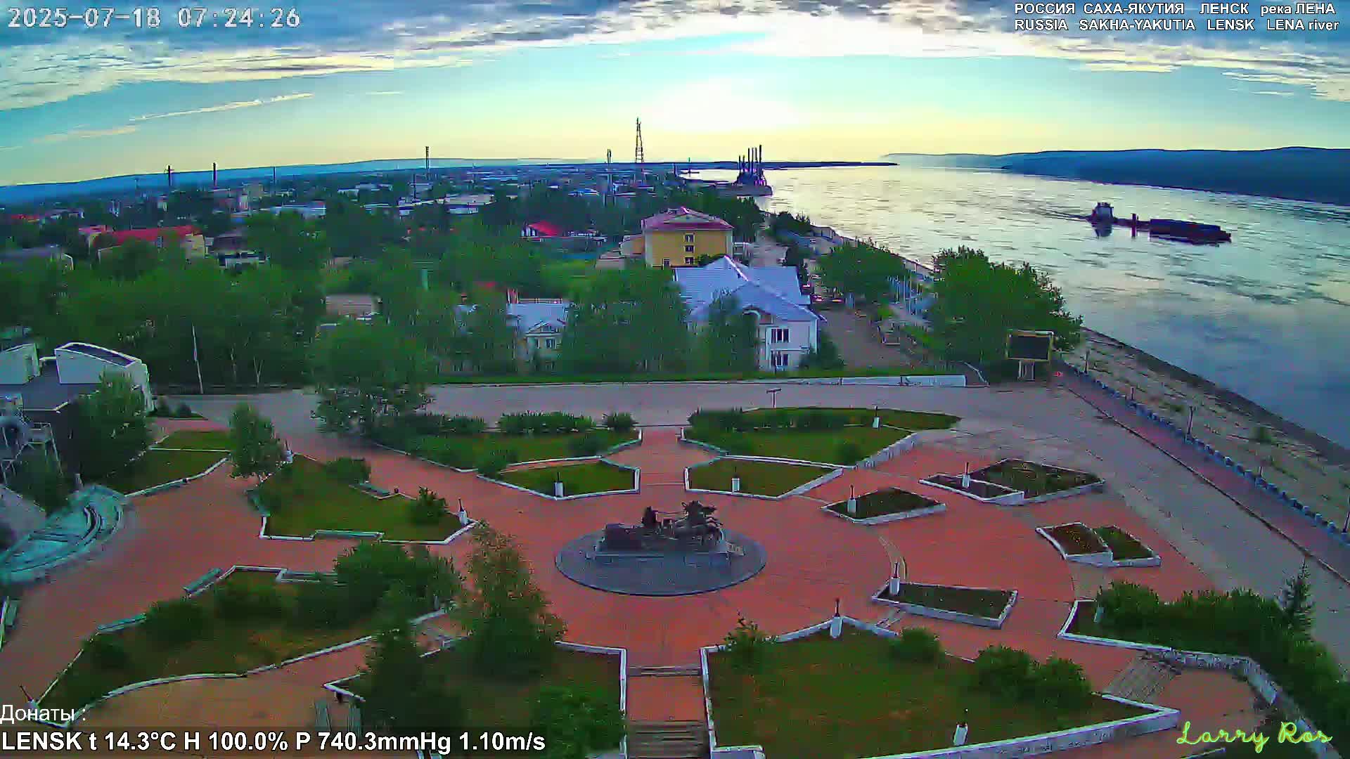 Lensk,  Lena River (Reka Lena) & River South Forest Live Cam - Lensk, Lensky, Sakha, Far Eastern (Dal'nevostochnyy), Russia