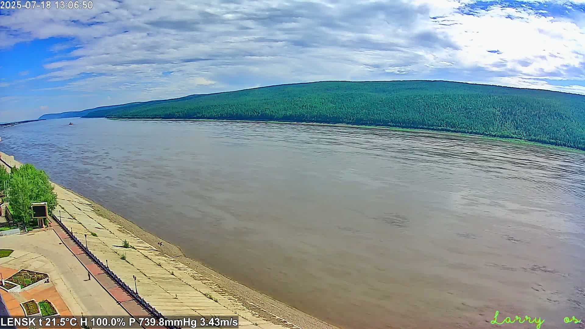 Lensk,  Lena River (Reka Lena) & River South Forest Live Cam - Lensk, Lensky, Sakha, Far Eastern (Dal'nevostochnyy), Russia