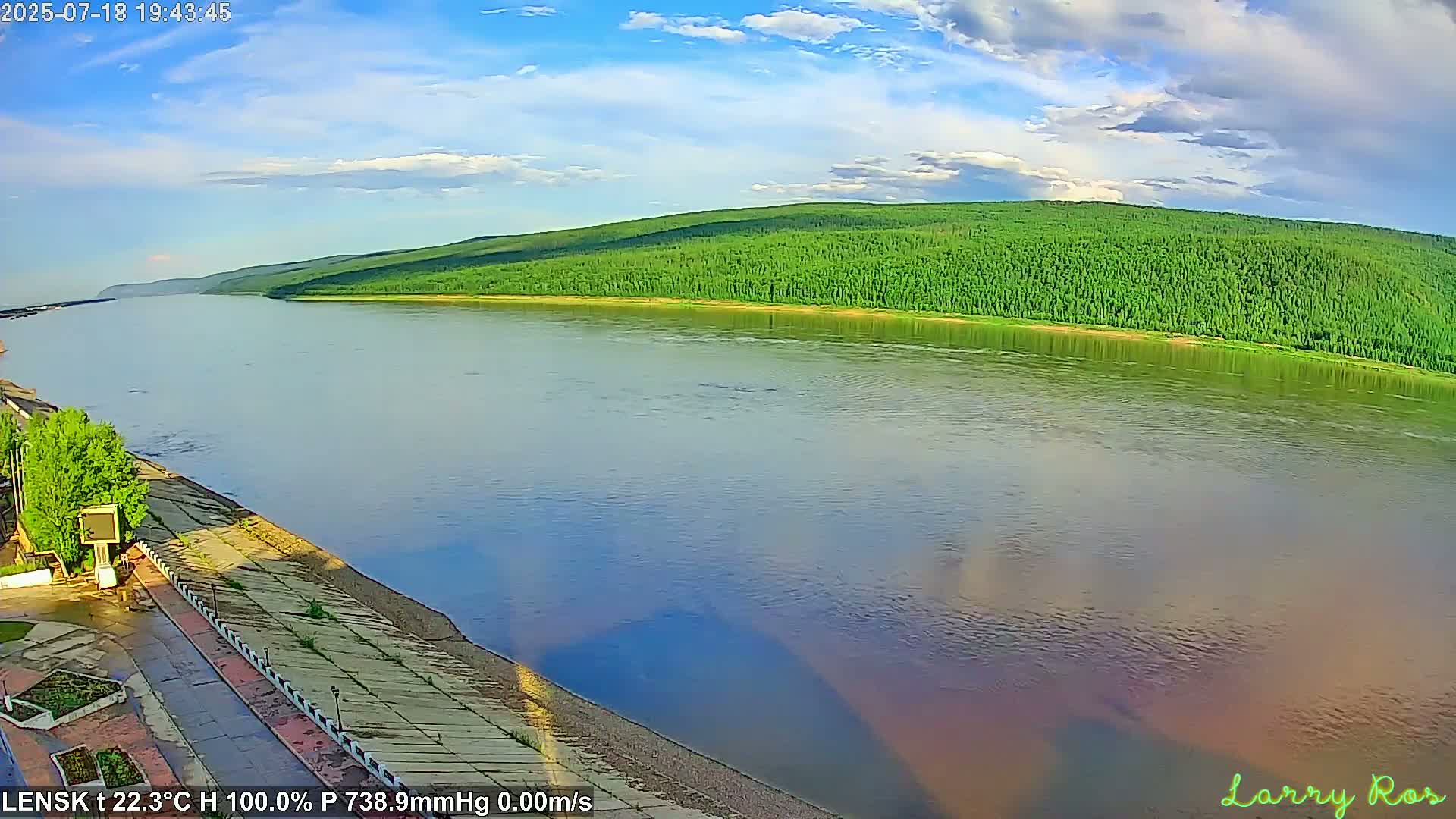 Lensk,  Lena River (Reka Lena) & River South Forest Live Cam - Lensk, Lensky, Sakha, Far Eastern (Dal'nevostochnyy), Russia