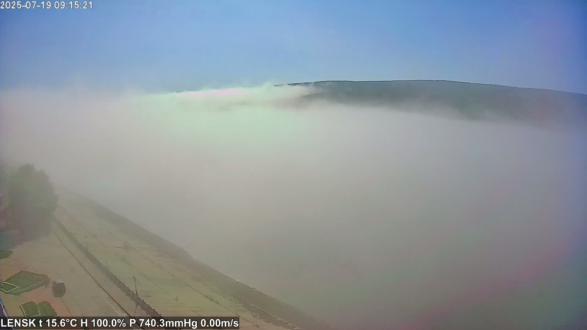 Lensk,  Lena River (Reka Lena) & River South Forest Live Cam - Lensk, Lensky, Sakha, Far Eastern (Dal'nevostochnyy), Russia