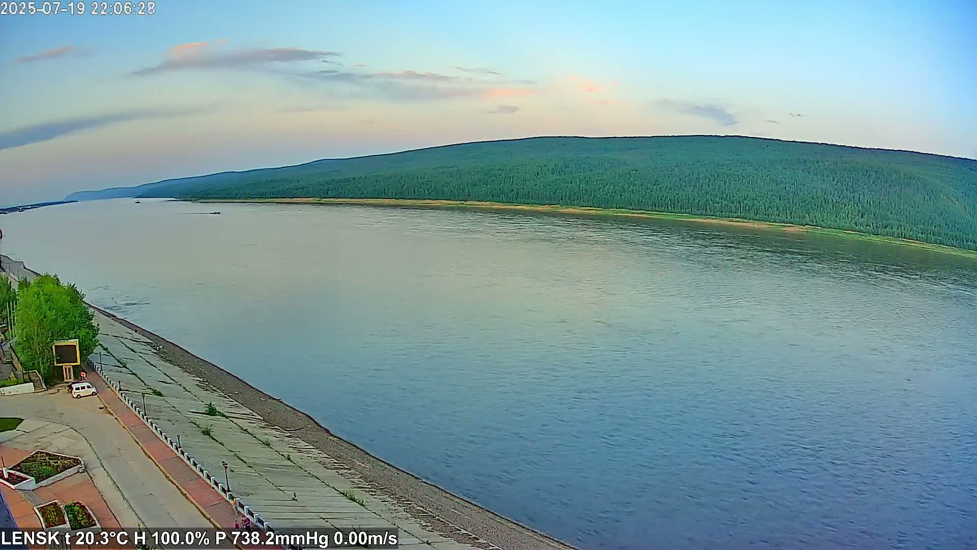 Lensk,  Lena River (Reka Lena) & River South Forest Live Cam - Lensk, Lensky, Sakha, Far Eastern (Dal'nevostochnyy), Russia