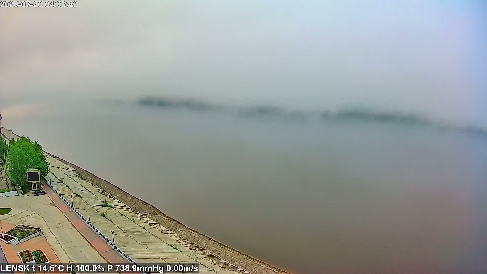 Lensk,  Lena River (Reka Lena) & River South Forest Live Cam - Lensk, Lensky, Sakha, Far Eastern (Dal'nevostochnyy), Russia