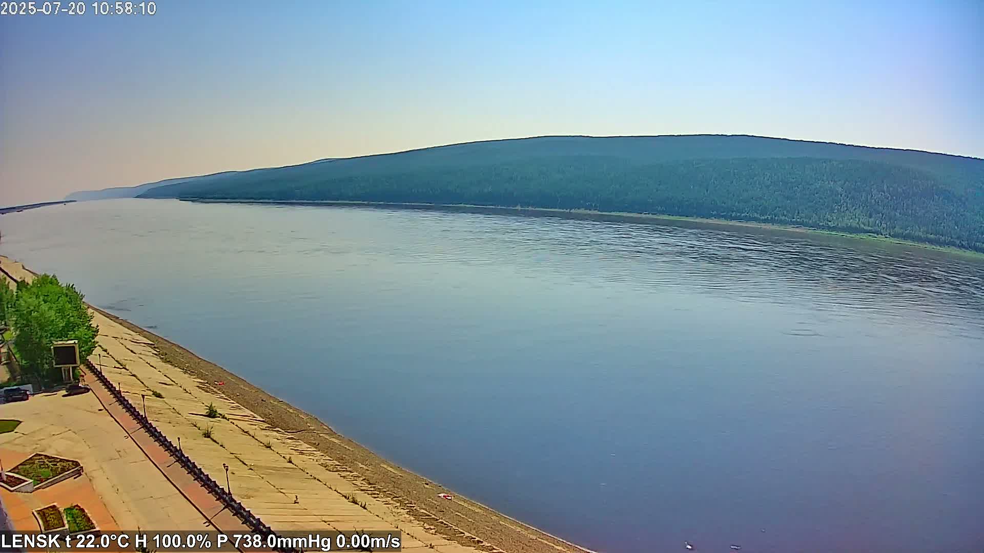 Lensk,  Lena River (Reka Lena) & River South Forest Live Cam - Lensk, Lensky, Sakha, Far Eastern (Dal'nevostochnyy), Russia