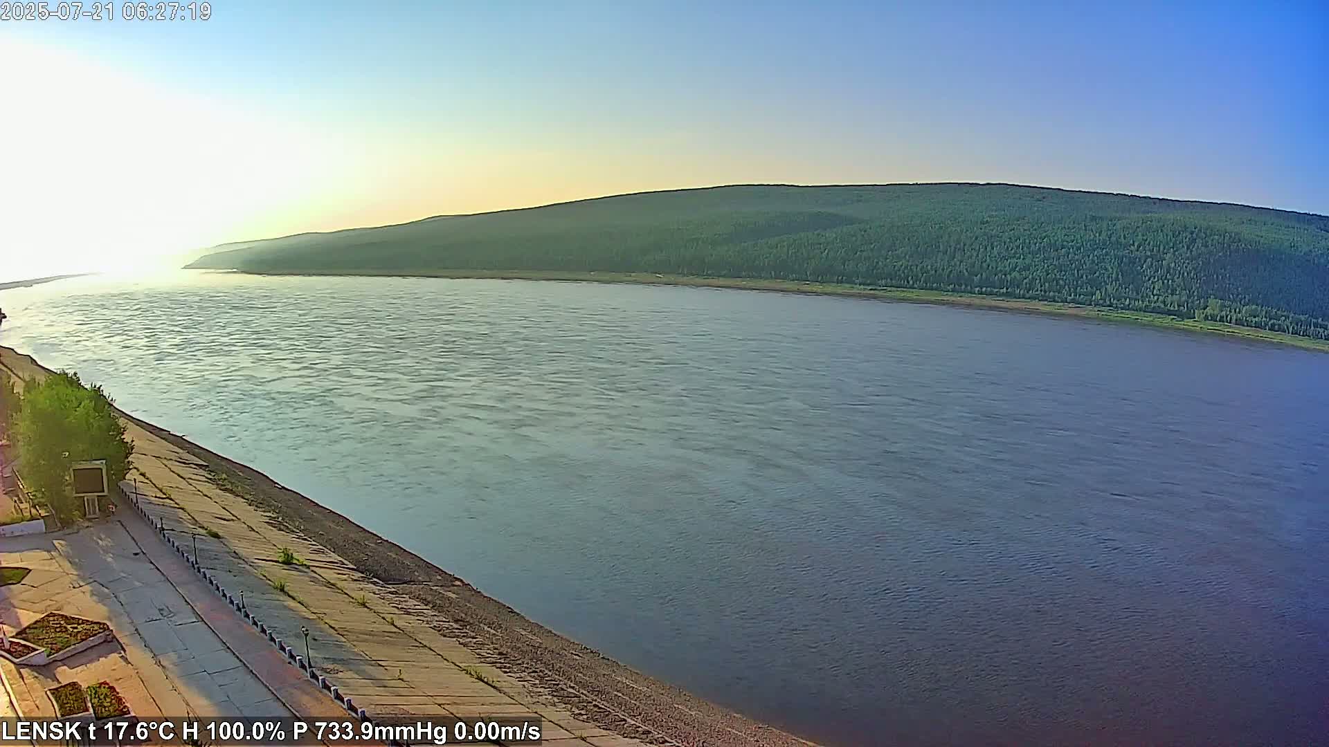 Lensk,  Lena River (Reka Lena) & River South Forest Live Cam - Lensk, Lensky, Sakha, Far Eastern (Dal'nevostochnyy), Russia