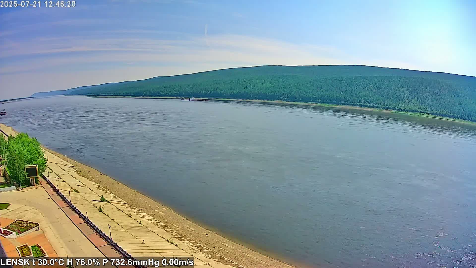 Lensk,  Lena River (Reka Lena) & River South Forest Live Cam - Lensk, Lensky, Sakha, Far Eastern (Dal'nevostochnyy), Russia