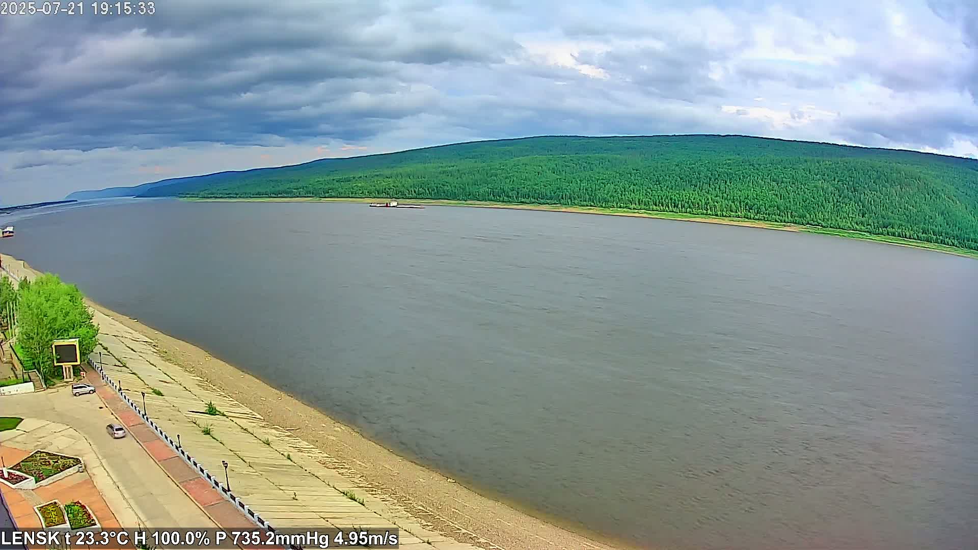Lensk,  Lena River (Reka Lena) & River South Forest Live Cam - Lensk, Lensky, Sakha, Far Eastern (Dal'nevostochnyy), Russia