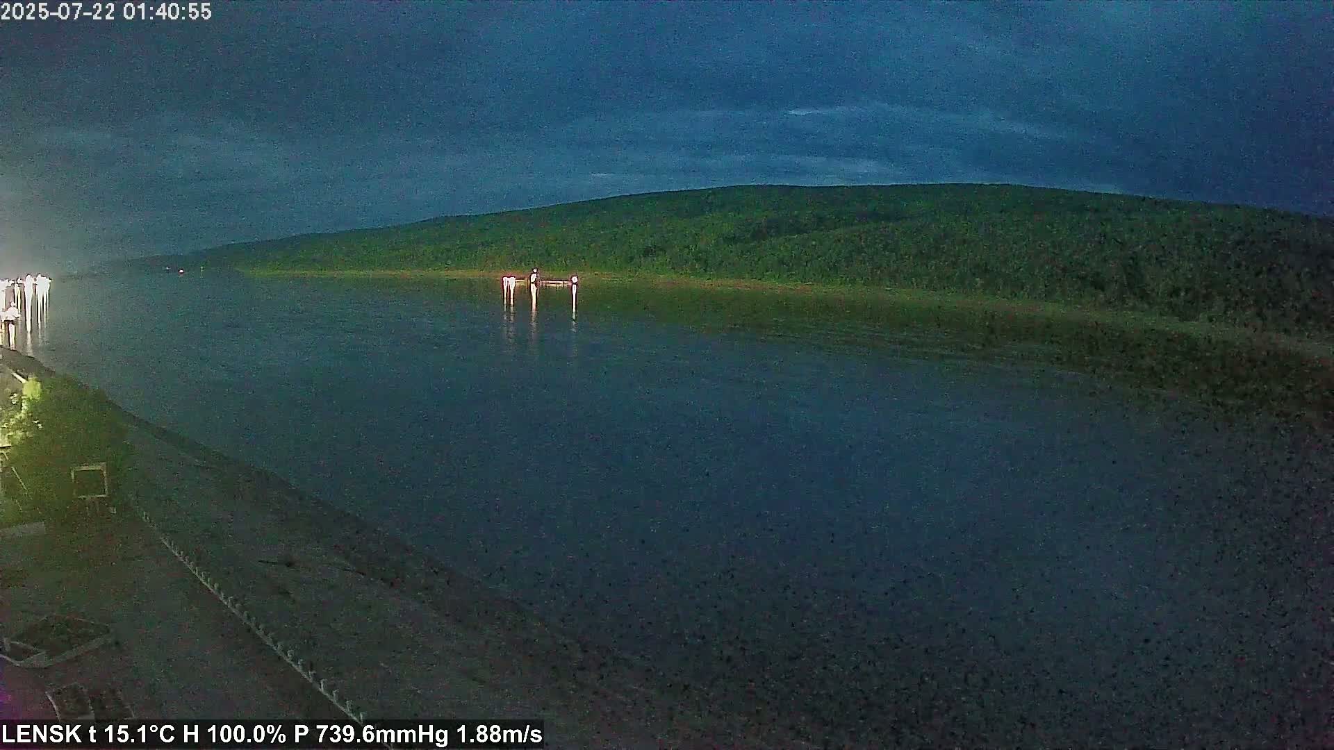 Lensk,  Lena River (Reka Lena) & River South Forest Live Cam - Lensk, Lensky, Sakha, Far Eastern (Dal'nevostochnyy), Russia