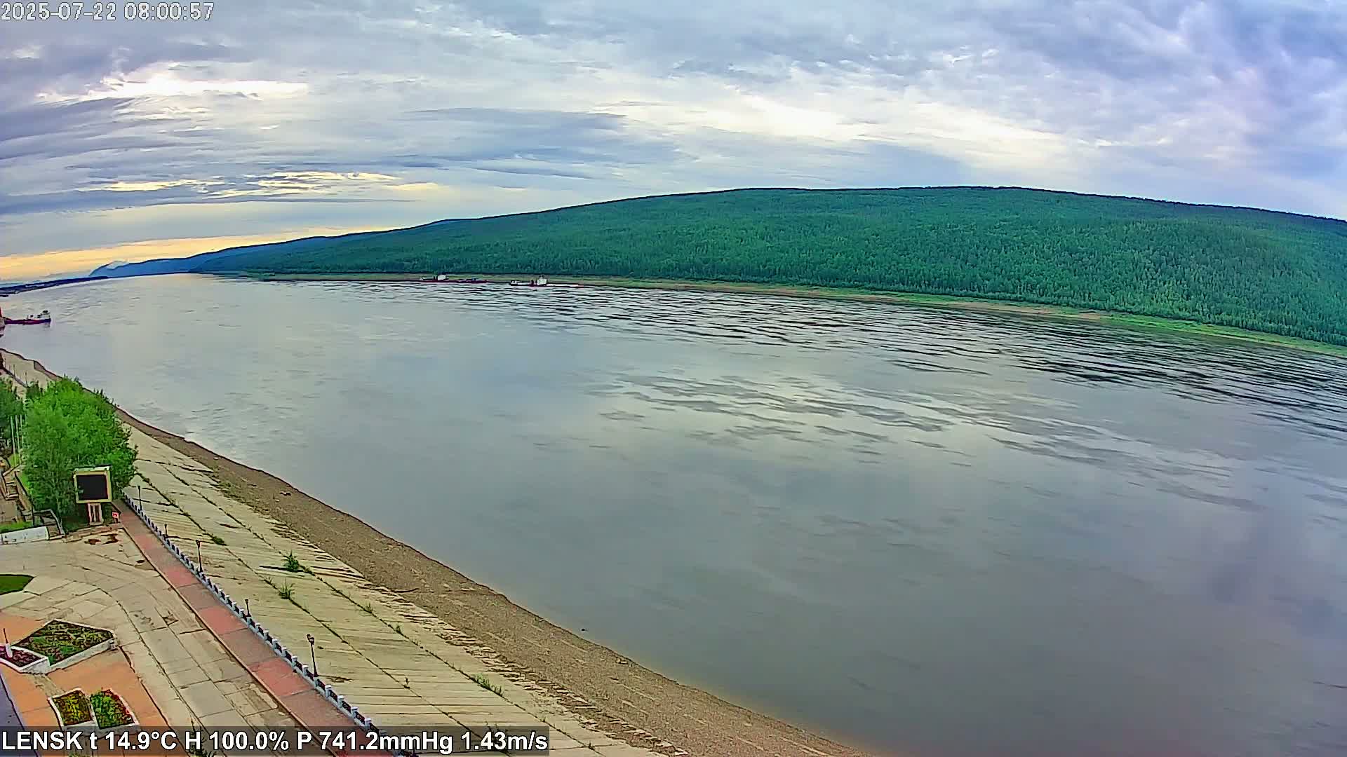 Lensk,  Lena River (Reka Lena) & River South Forest Live Cam - Lensk, Lensky, Sakha, Far Eastern (Dal'nevostochnyy), Russia