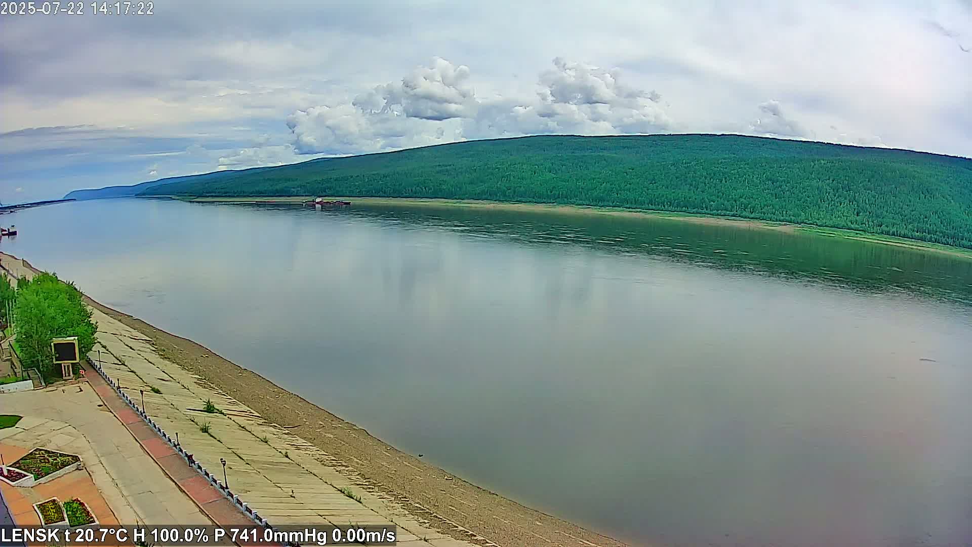 Lensk,  Lena River (Reka Lena) & River South Forest Live Cam - Lensk, Lensky, Sakha, Far Eastern (Dal'nevostochnyy), Russia