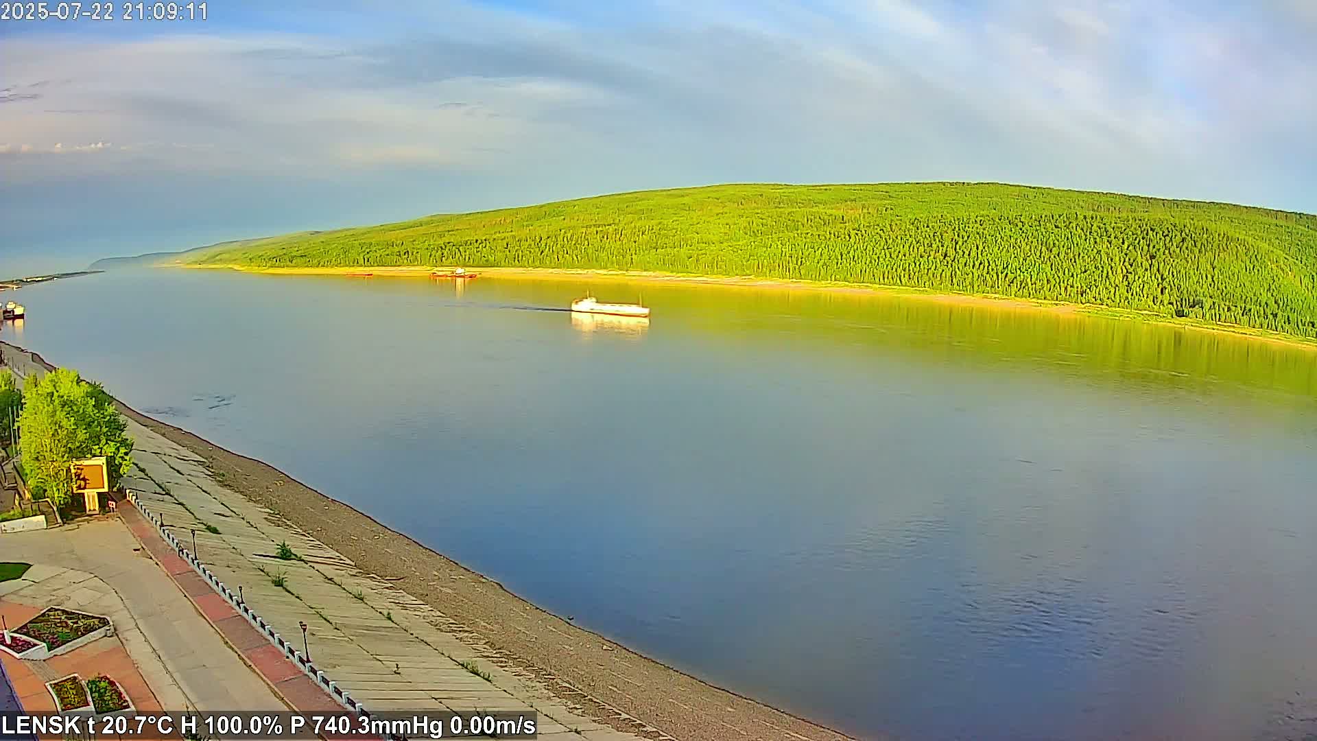 Lensk,  Lena River (Reka Lena) & River South Forest Live Cam - Lensk, Lensky, Sakha, Far Eastern (Dal'nevostochnyy), Russia