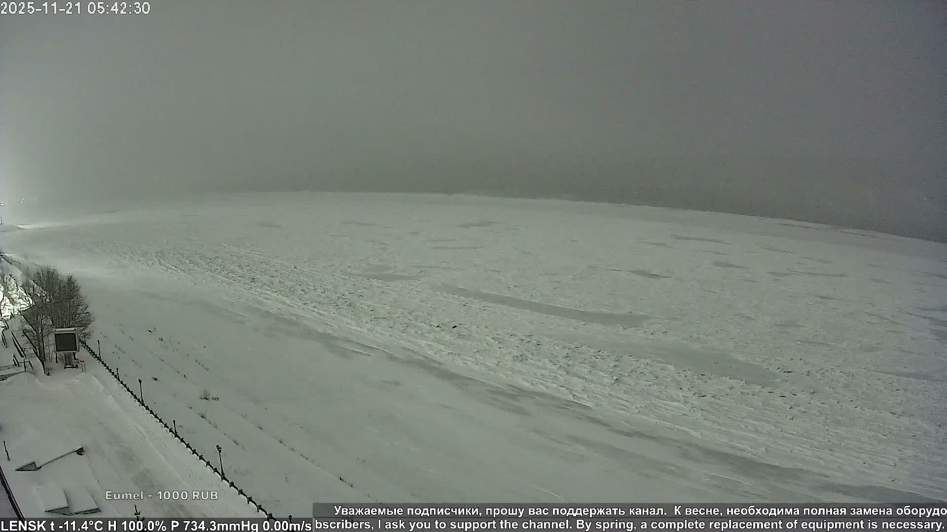 Lensk,  Lena River (Reka Lena) & River South Forest Live Cam - Lensk, Lensky, Sakha, Far Eastern (Dal'nevostochnyy), Russia