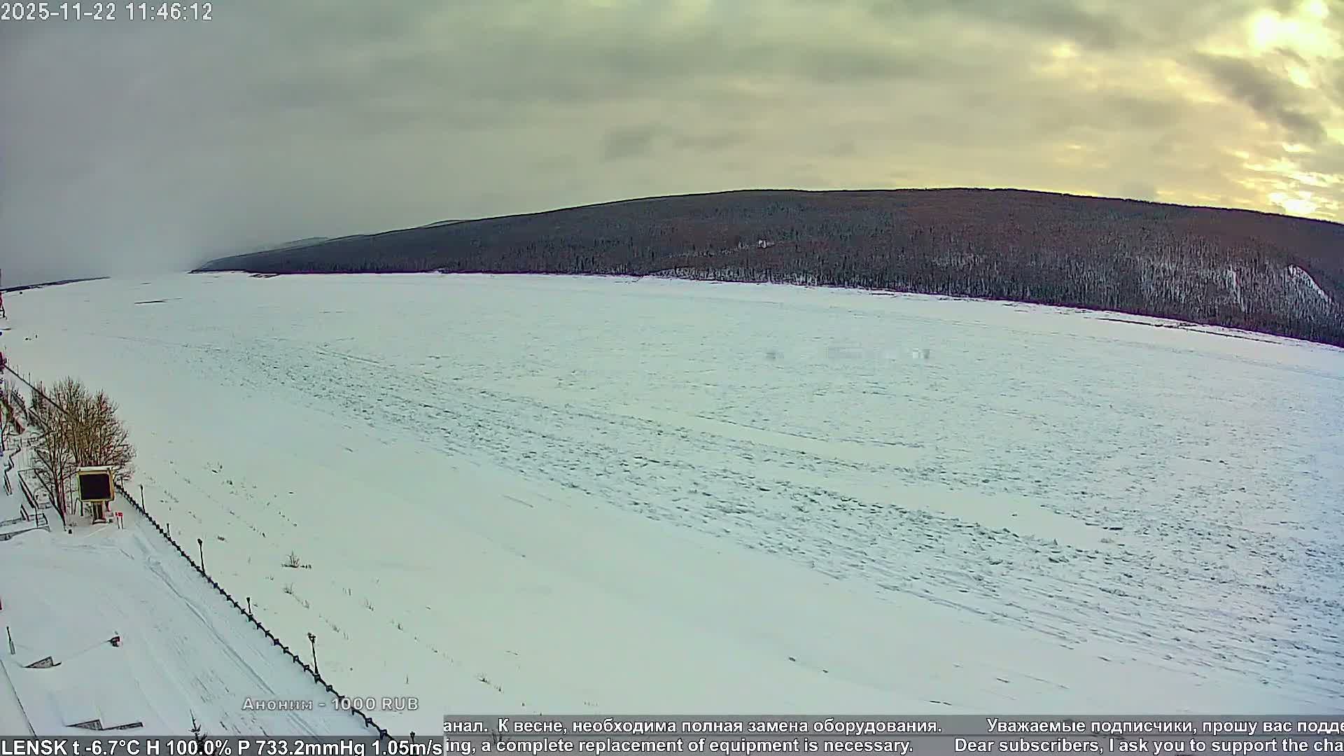 Lensk,  Lena River (Reka Lena) & River South Forest Live Cam - Lensk, Lensky, Sakha, Far Eastern (Dal'nevostochnyy), Russia