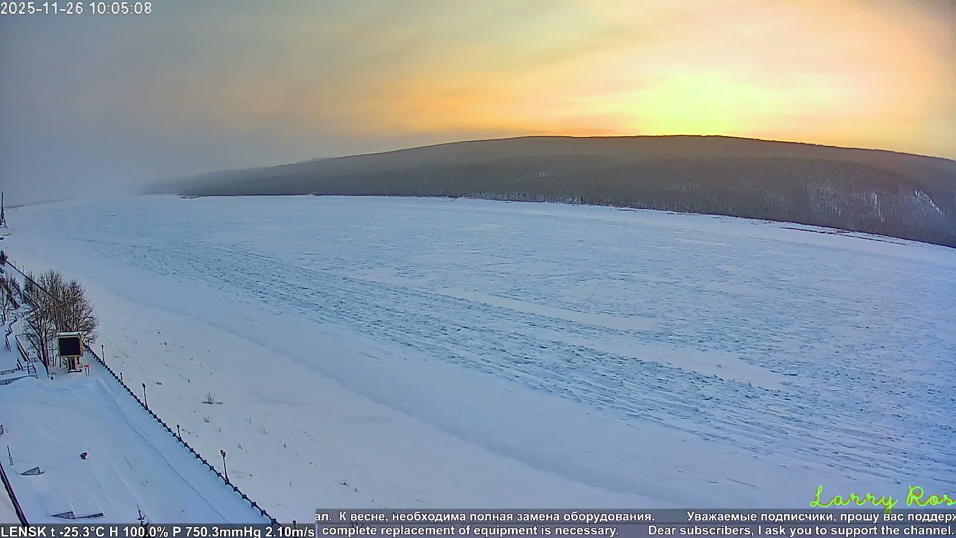 Lensk,  Lena River (Reka Lena) & River South Forest Live Cam - Lensk, Lensky, Sakha, Far Eastern (Dal'nevostochnyy), Russia