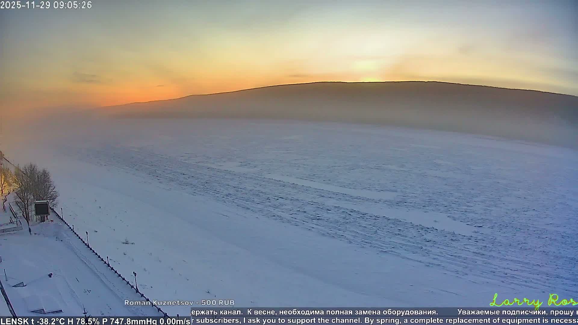 Lensk,  Lena River (Reka Lena) & River South Forest Live Cam - Lensk, Lensky, Sakha, Far Eastern (Dal'nevostochnyy), Russia