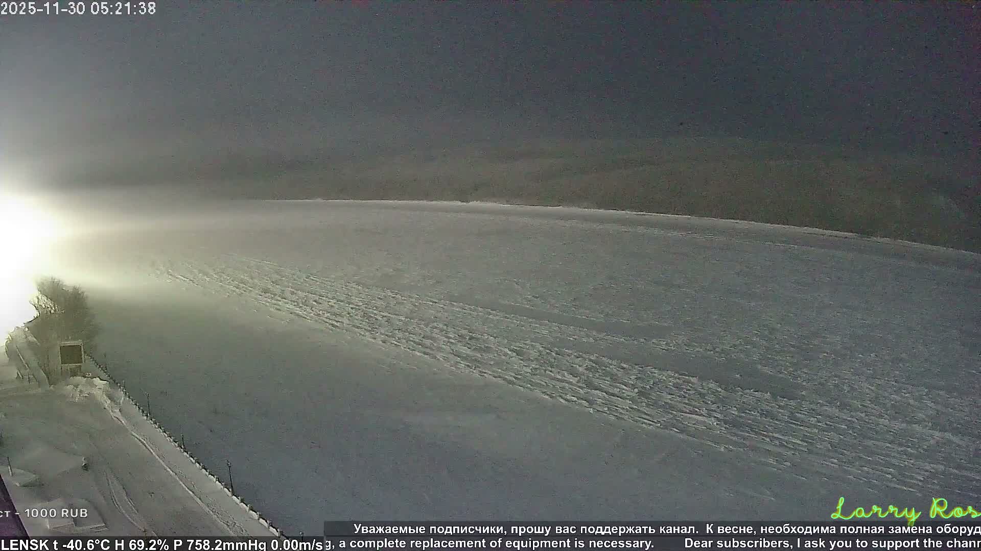Lensk,  Lena River (Reka Lena) & River South Forest Live Cam - Lensk, Lensky, Sakha, Far Eastern (Dal'nevostochnyy), Russia