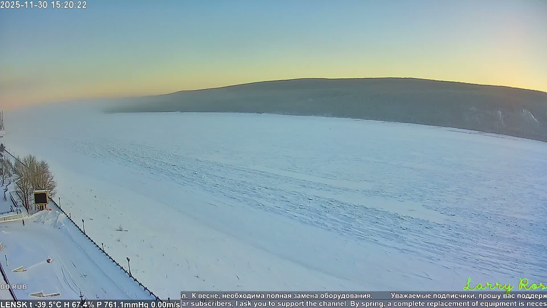 Lensk,  Lena River (Reka Lena) & River South Forest Live Cam - Lensk, Lensky, Sakha, Far Eastern (Dal'nevostochnyy), Russia