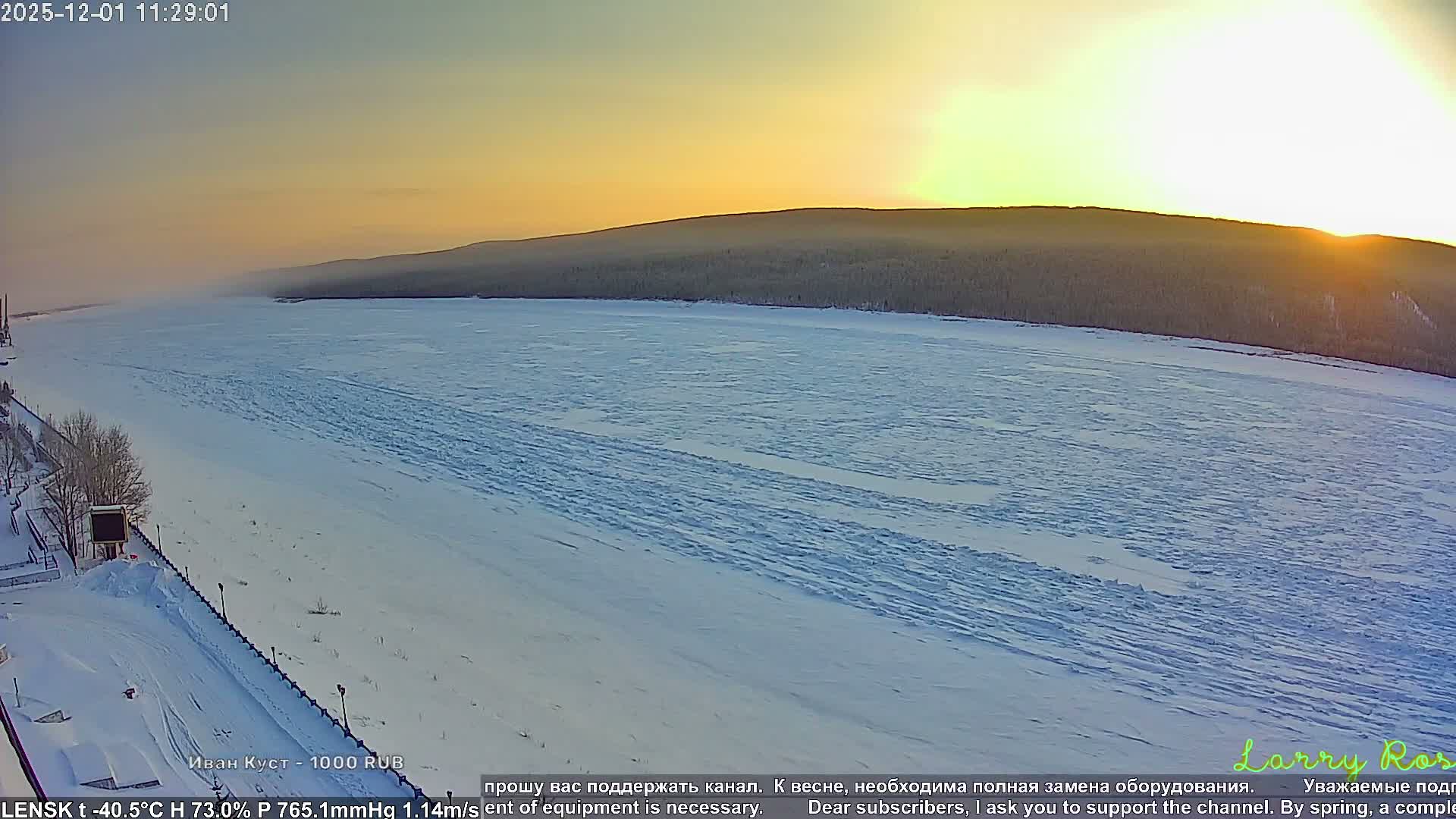 Lensk,  Lena River (Reka Lena) & River South Forest Live Cam - Lensk, Lensky, Sakha, Far Eastern (Dal'nevostochnyy), Russia