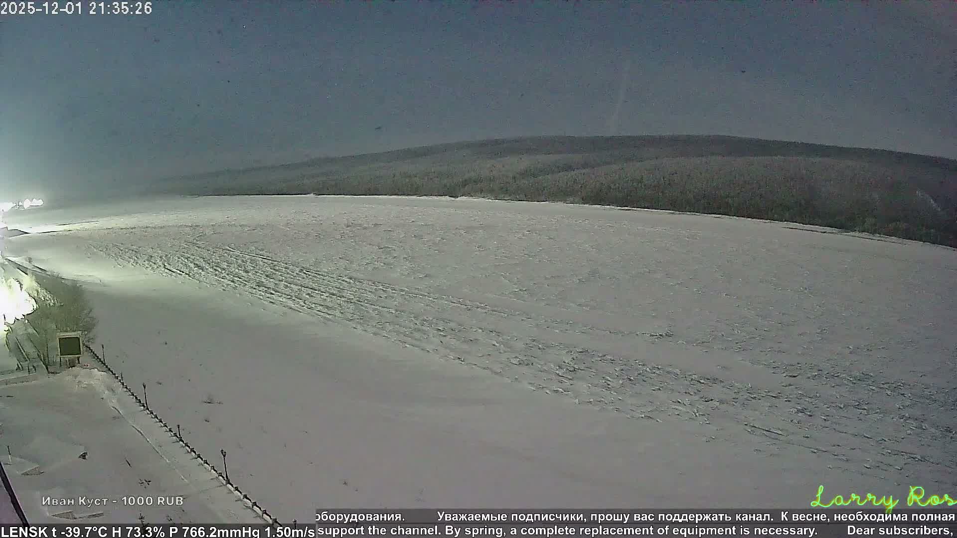 Lensk,  Lena River (Reka Lena) & River South Forest Live Cam - Lensk, Lensky, Sakha, Far Eastern (Dal'nevostochnyy), Russia