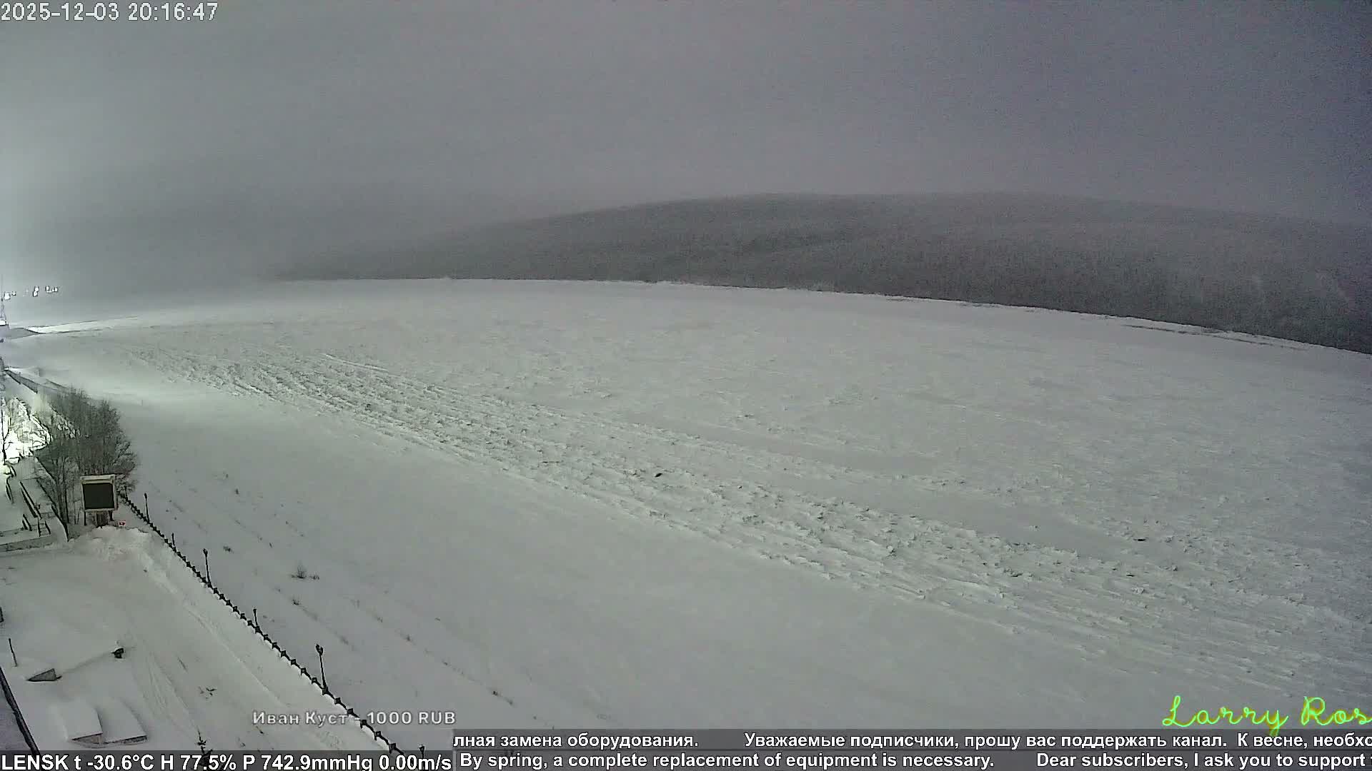Lensk,  Lena River (Reka Lena) & River South Forest Live Cam - Lensk, Lensky, Sakha, Far Eastern (Dal'nevostochnyy), Russia