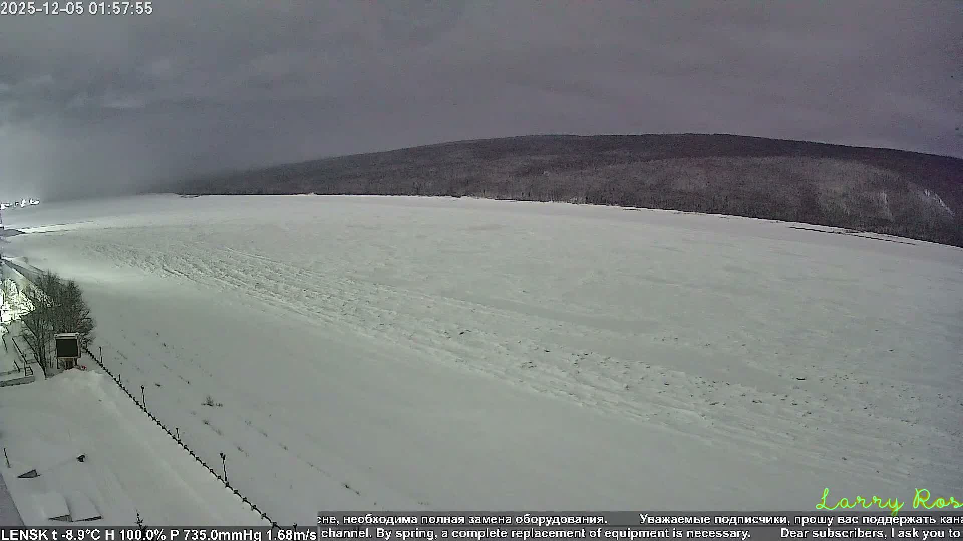 Lensk,  Lena River (Reka Lena) & River South Forest Live Cam - Lensk, Lensky, Sakha, Far Eastern (Dal'nevostochnyy), Russia