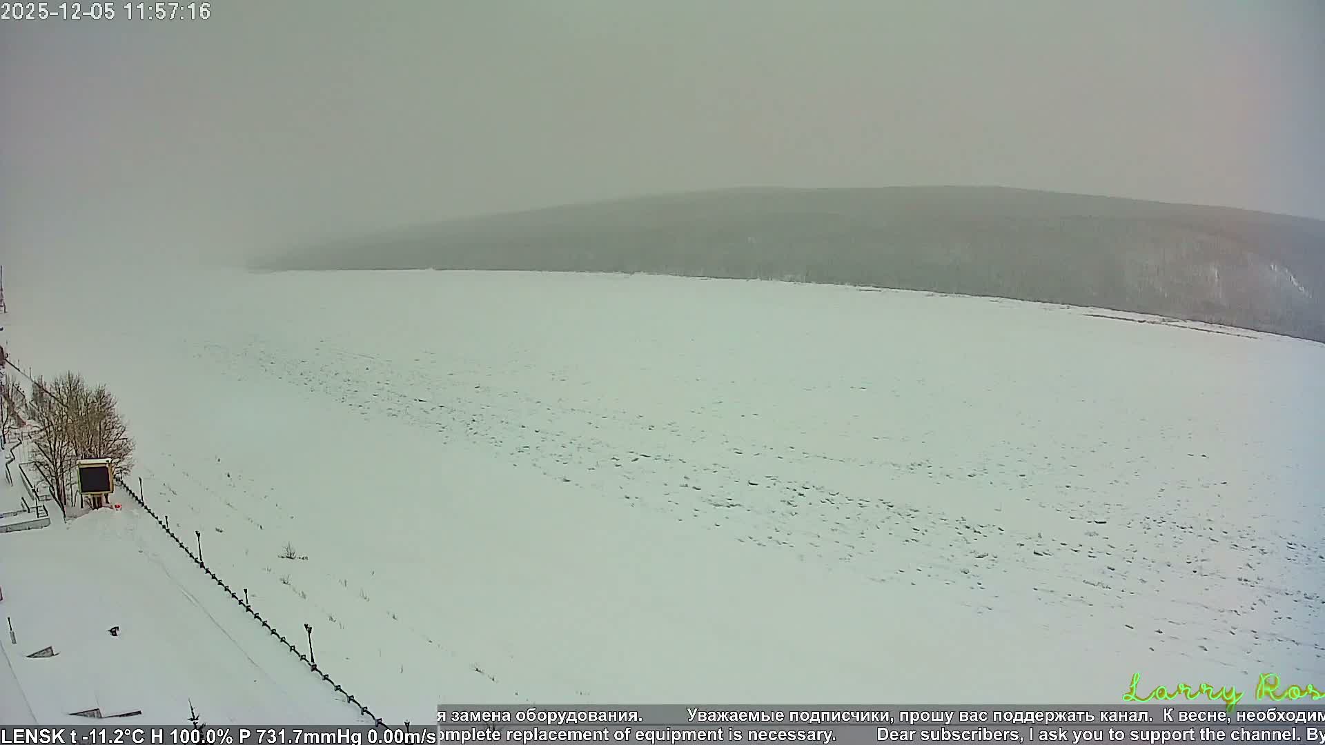 Lensk,  Lena River (Reka Lena) & River South Forest Live Cam - Lensk, Lensky, Sakha, Far Eastern (Dal'nevostochnyy), Russia