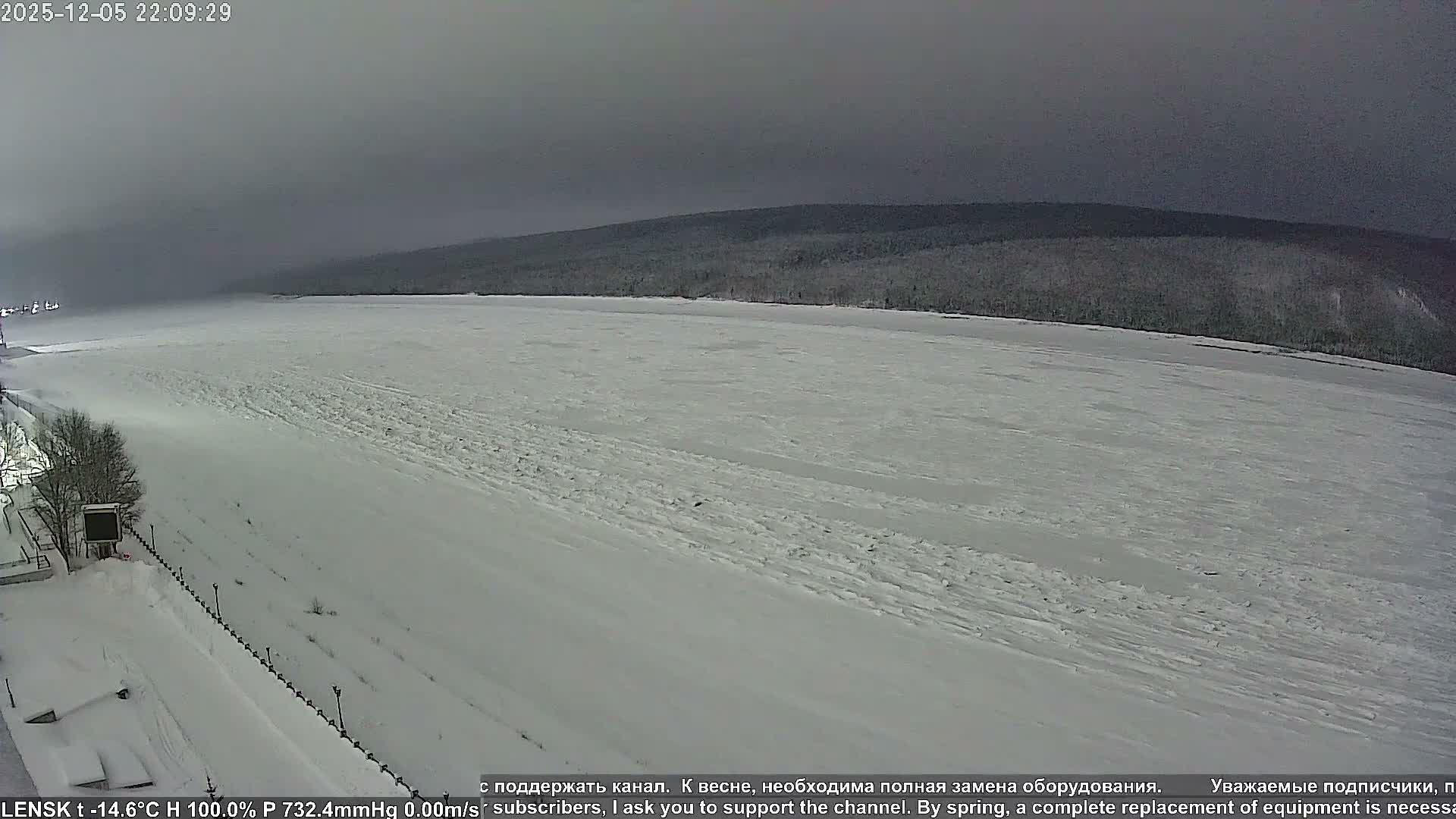Lensk,  Lena River (Reka Lena) & River South Forest Live Cam - Lensk, Lensky, Sakha, Far Eastern (Dal'nevostochnyy), Russia