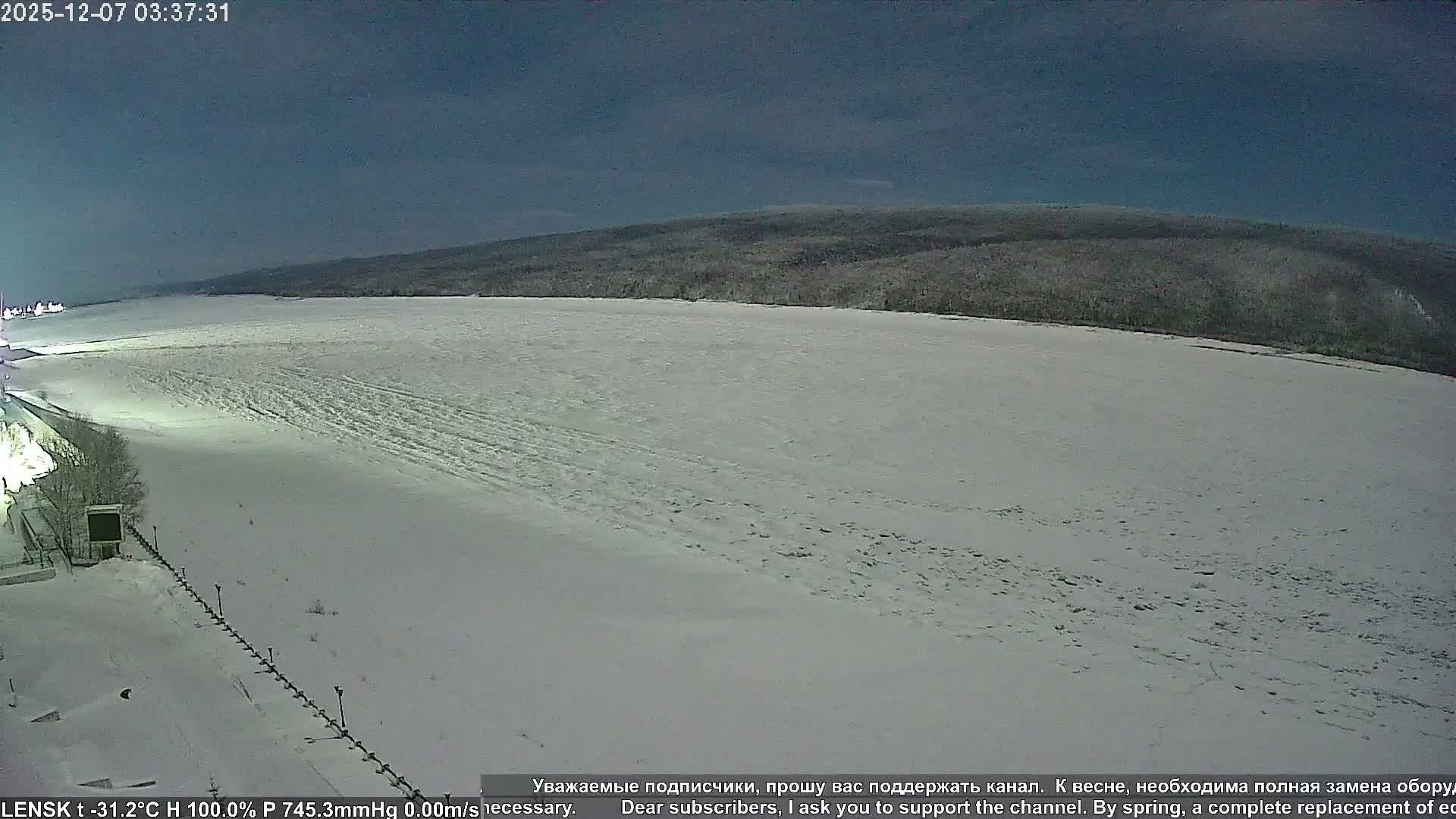 Lensk,  Lena River (Reka Lena) & River South Forest Live Cam - Lensk, Lensky, Sakha, Far Eastern (Dal'nevostochnyy), Russia