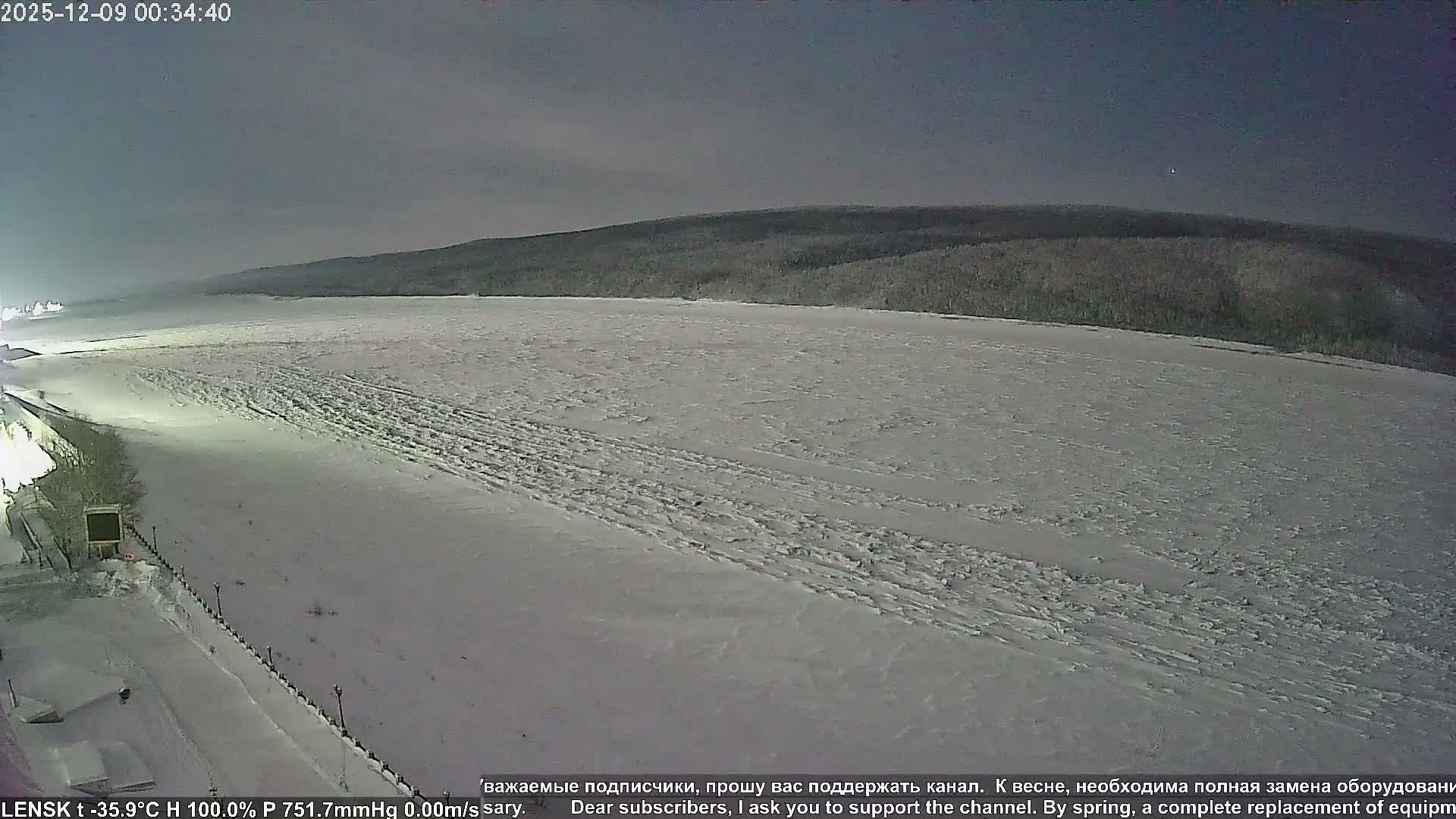 Lensk,  Lena River (Reka Lena) & River South Forest Live Cam - Lensk, Lensky, Sakha, Far Eastern (Dal'nevostochnyy), Russia