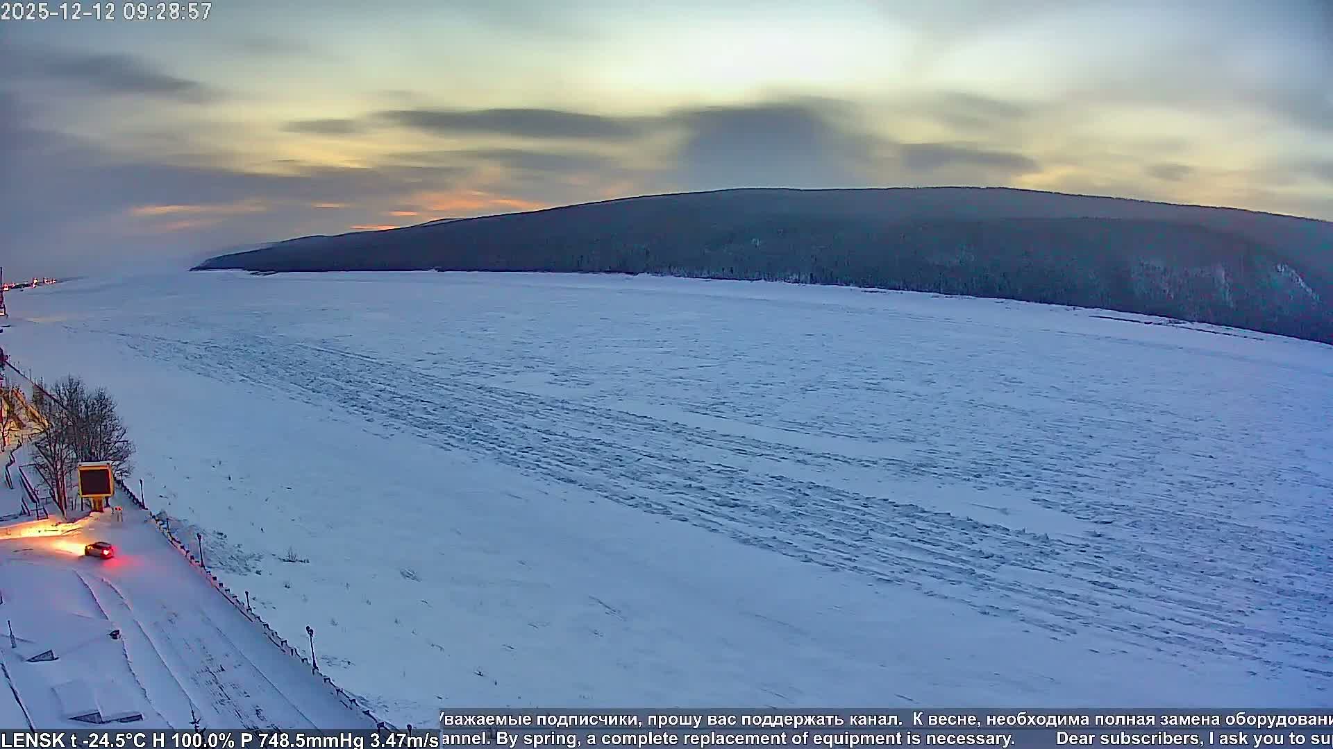 Lensk,  Lena River (Reka Lena) & River South Forest Live Cam - Lensk, Lensky, Sakha, Far Eastern (Dal'nevostochnyy), Russia