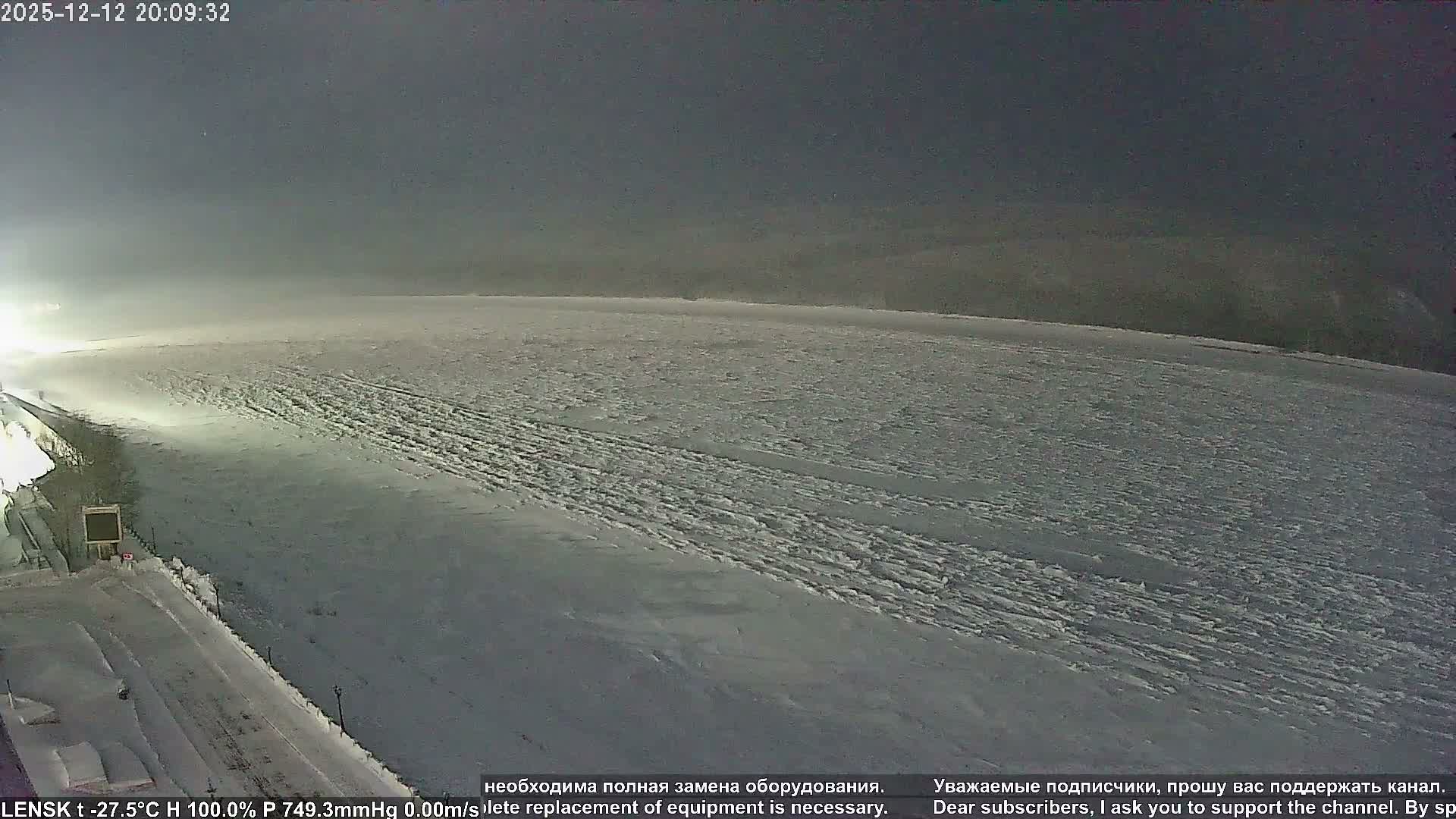 Lensk,  Lena River (Reka Lena) & River South Forest Live Cam - Lensk, Lensky, Sakha, Far Eastern (Dal'nevostochnyy), Russia