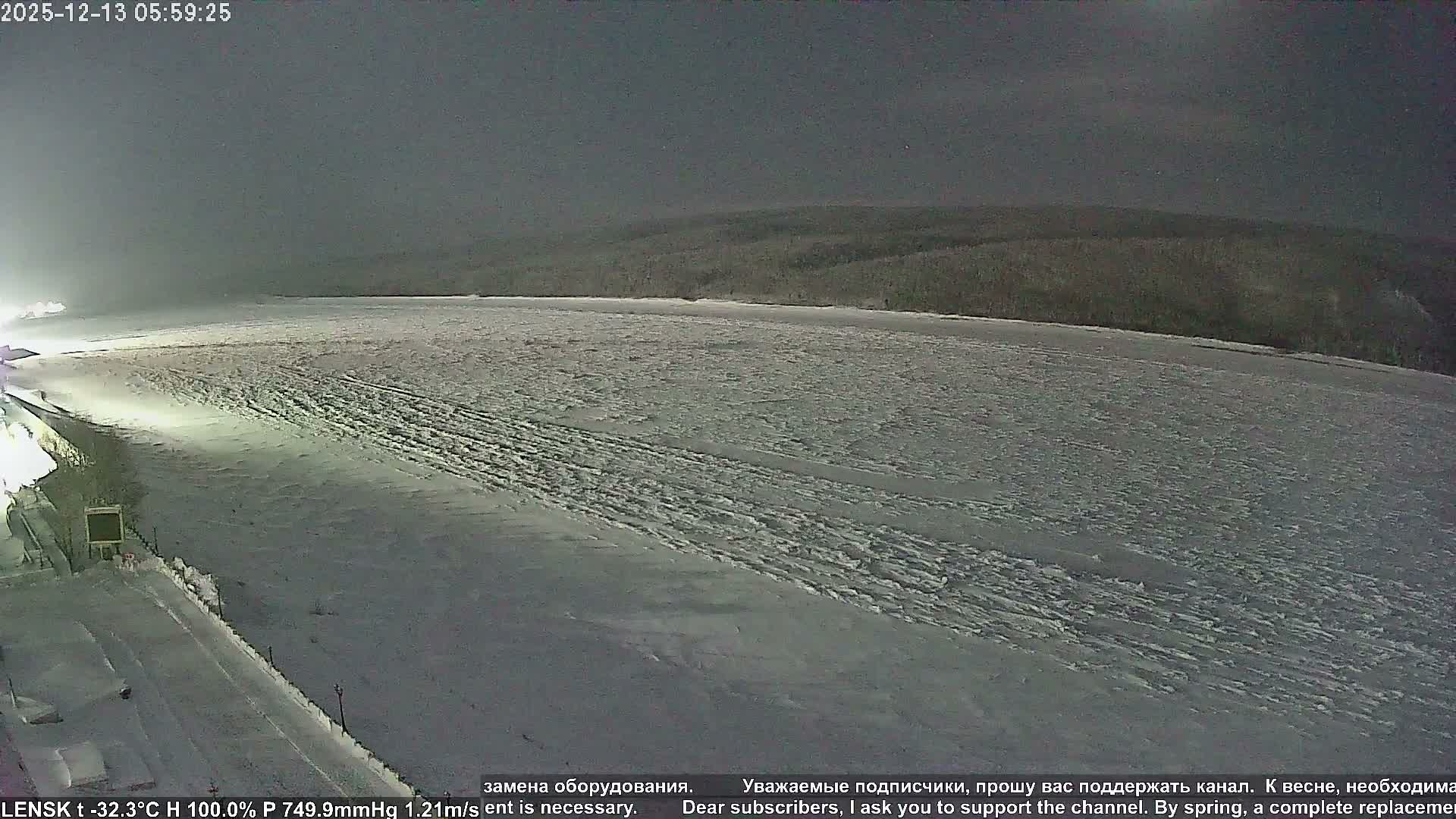 Lensk,  Lena River (Reka Lena) & River South Forest Live Cam - Lensk, Lensky, Sakha, Far Eastern (Dal'nevostochnyy), Russia