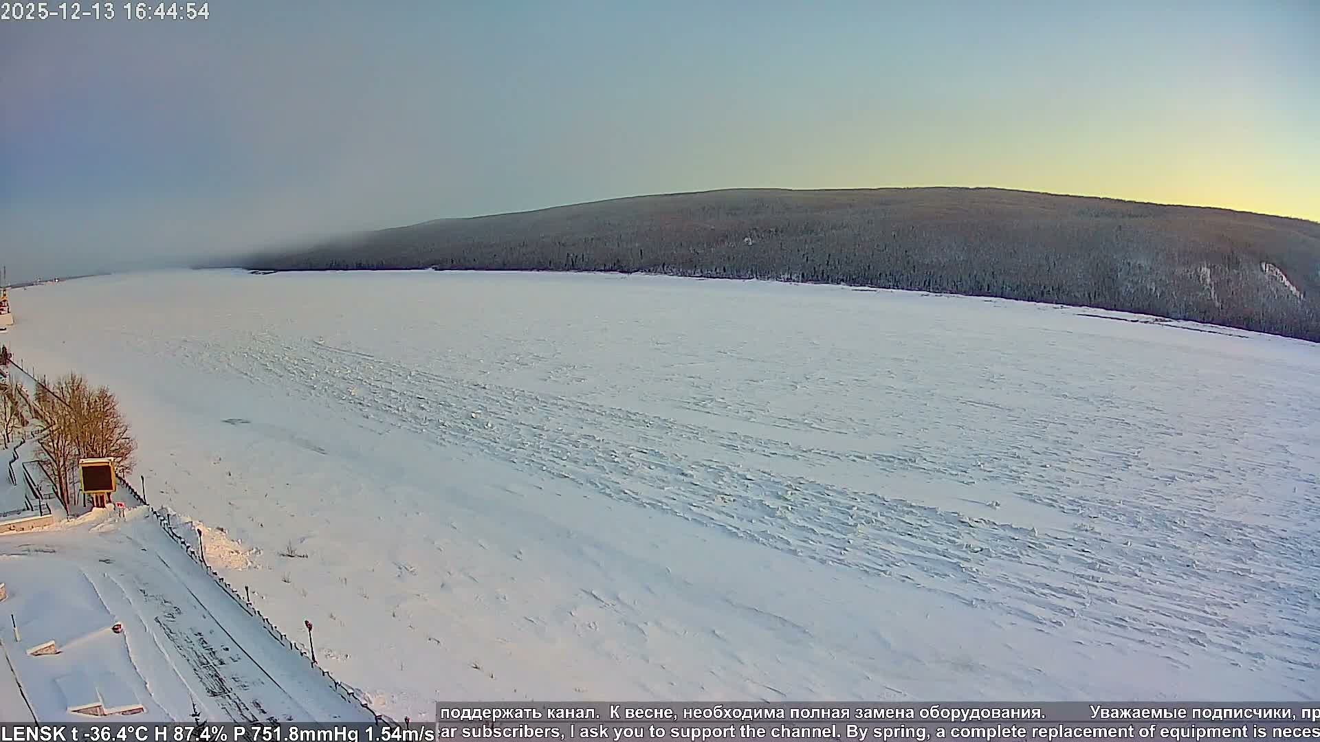 Lensk,  Lena River (Reka Lena) & River South Forest Live Cam - Lensk, Lensky, Sakha, Far Eastern (Dal'nevostochnyy), Russia