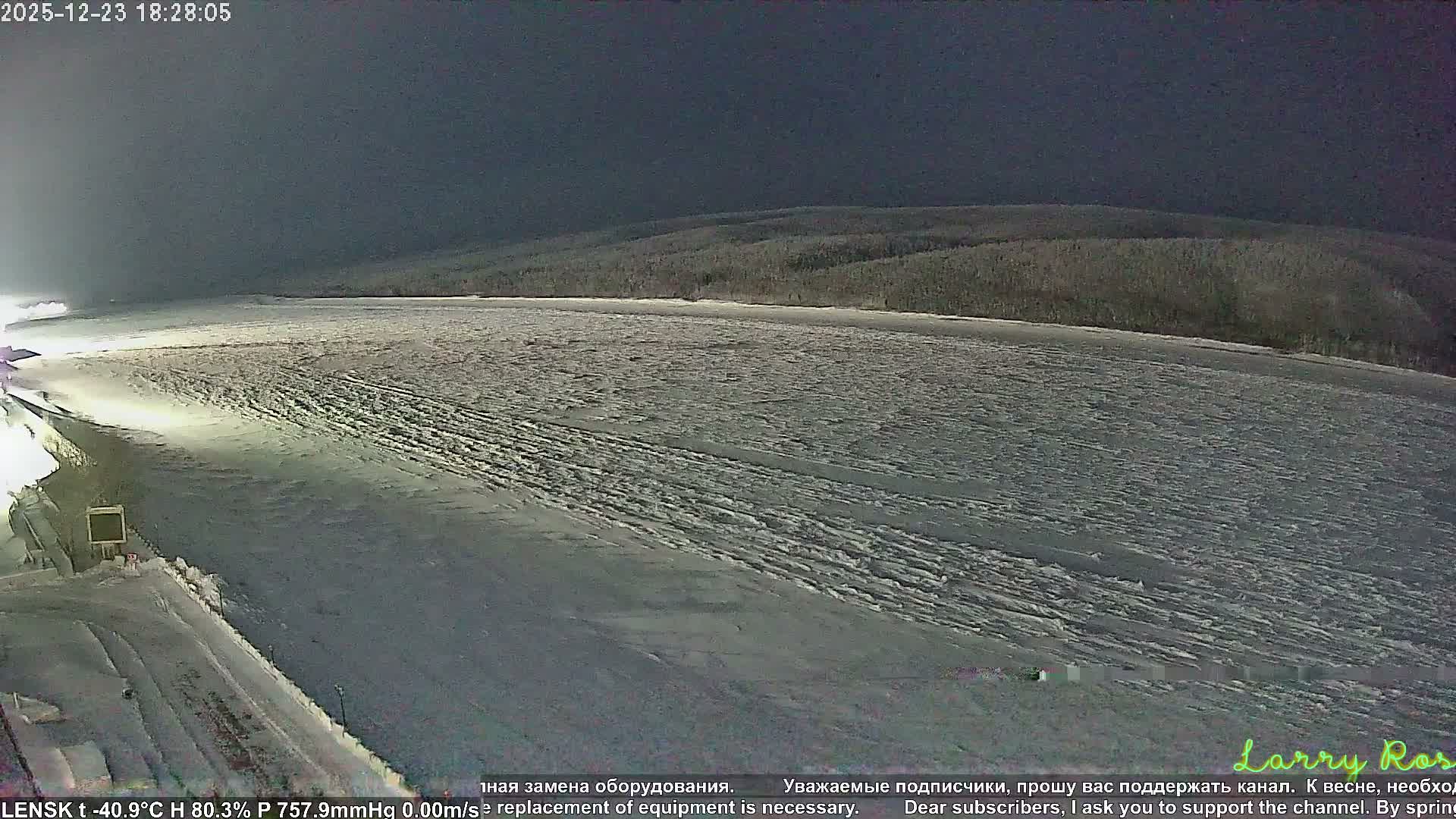 Lensk,  Lena River (Reka Lena) & River South Forest Live Cam - Lensk, Lensky, Sakha, Far Eastern (Dal'nevostochnyy), Russia