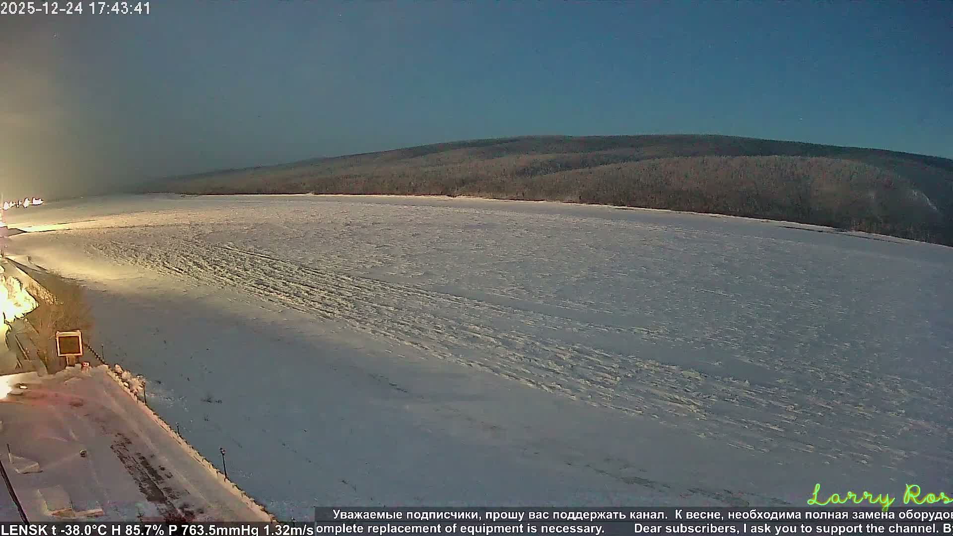 Lensk,  Lena River (Reka Lena) & River South Forest Live Cam - Lensk, Lensky, Sakha, Far Eastern (Dal'nevostochnyy), Russia