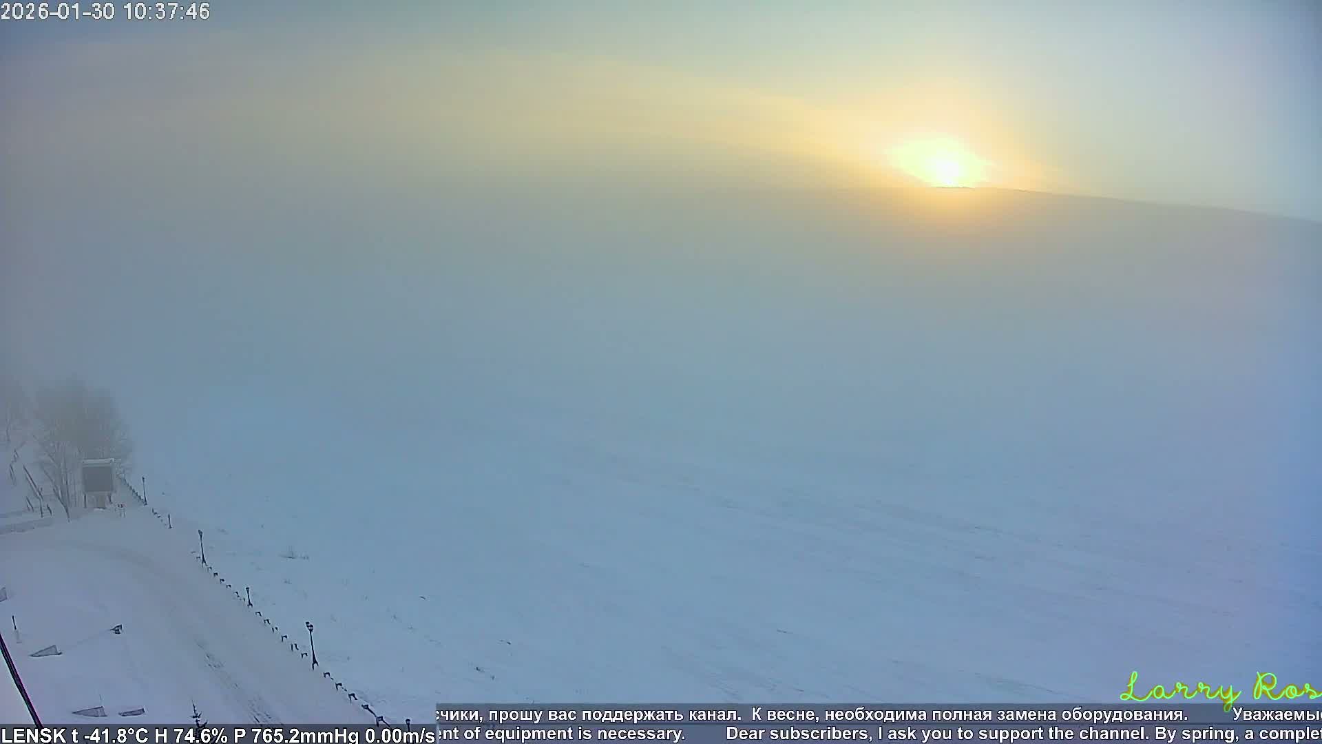 Lensk,  Lena River (Reka Lena) & River South Forest Live Cam - Lensk, Lensky, Sakha, Far Eastern (Dal'nevostochnyy), Russia